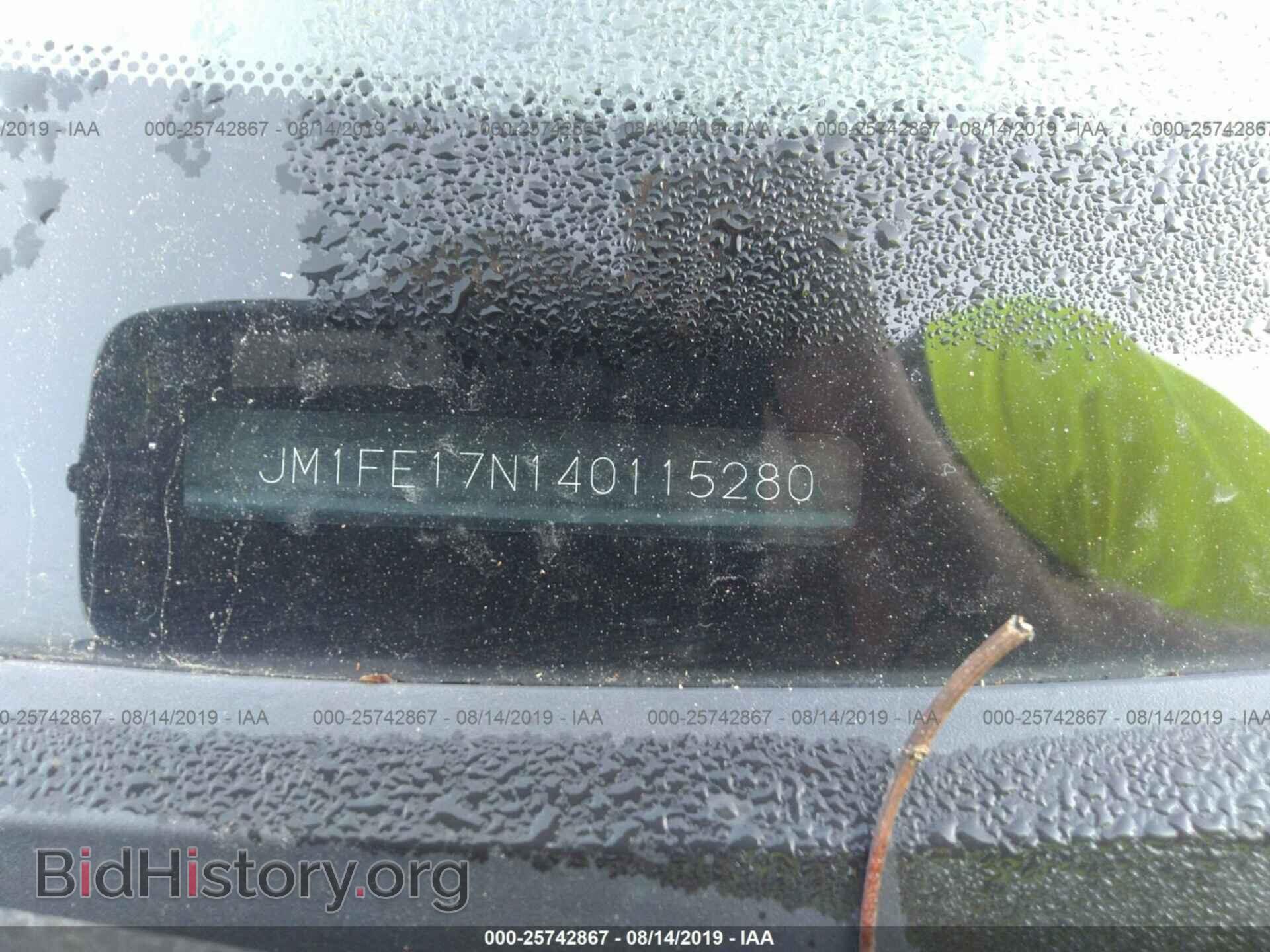 2004 MAZDA RX8 - VIN: JM1FE17N140115280 - Photo 9