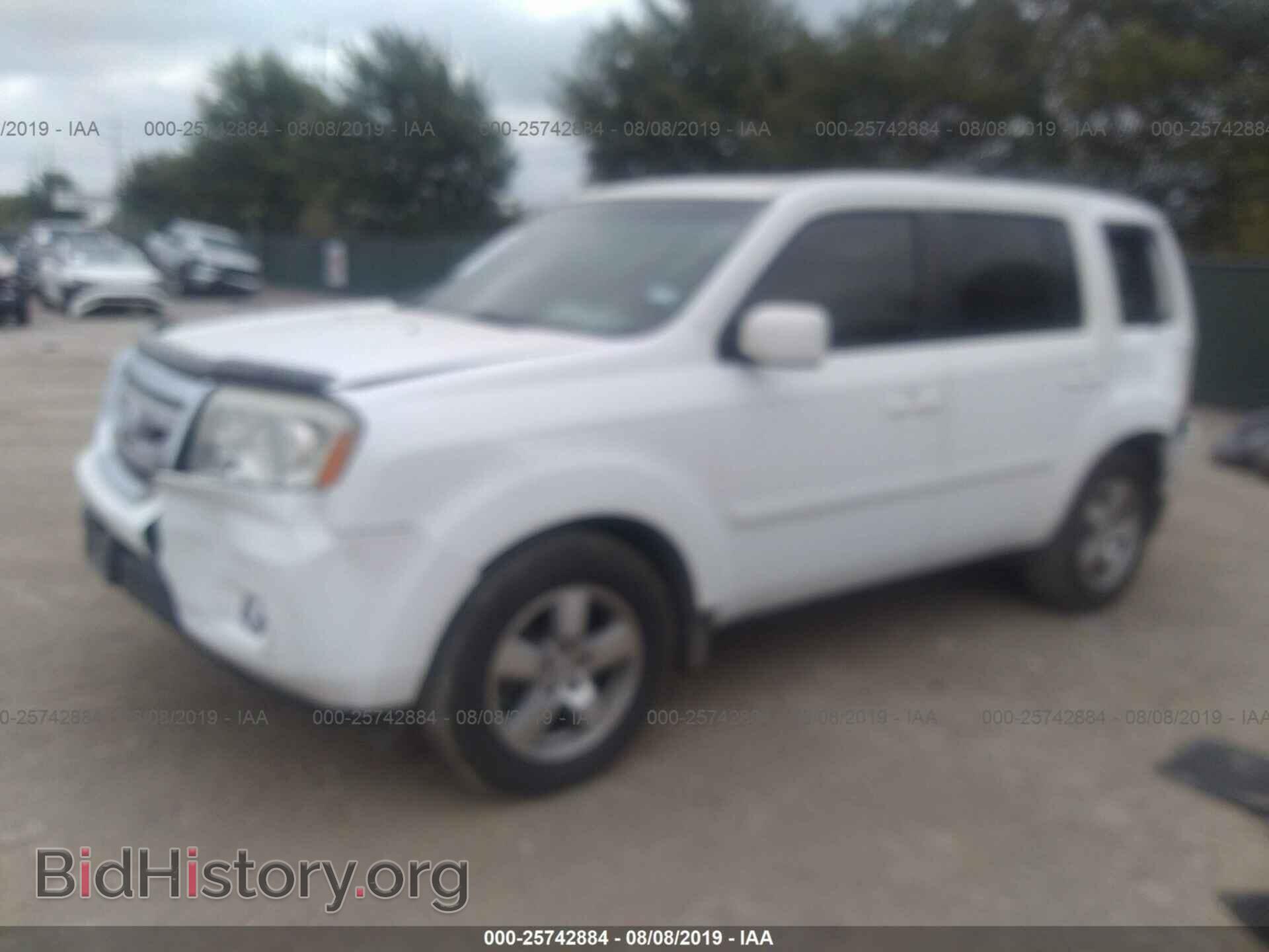2011 HONDA PILOT - VIN: 5FNYF3H52BB003733 - Photo 2
