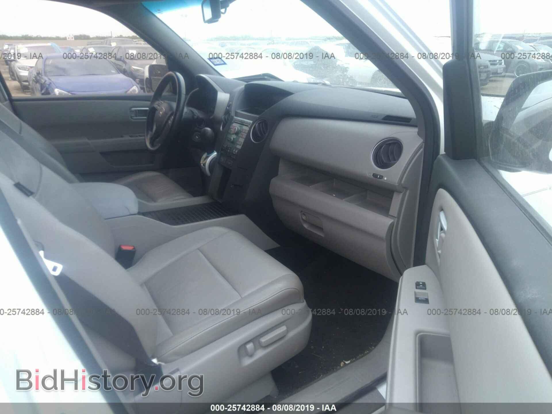 2011 HONDA PILOT - VIN: 5FNYF3H52BB003733 - Photo 5