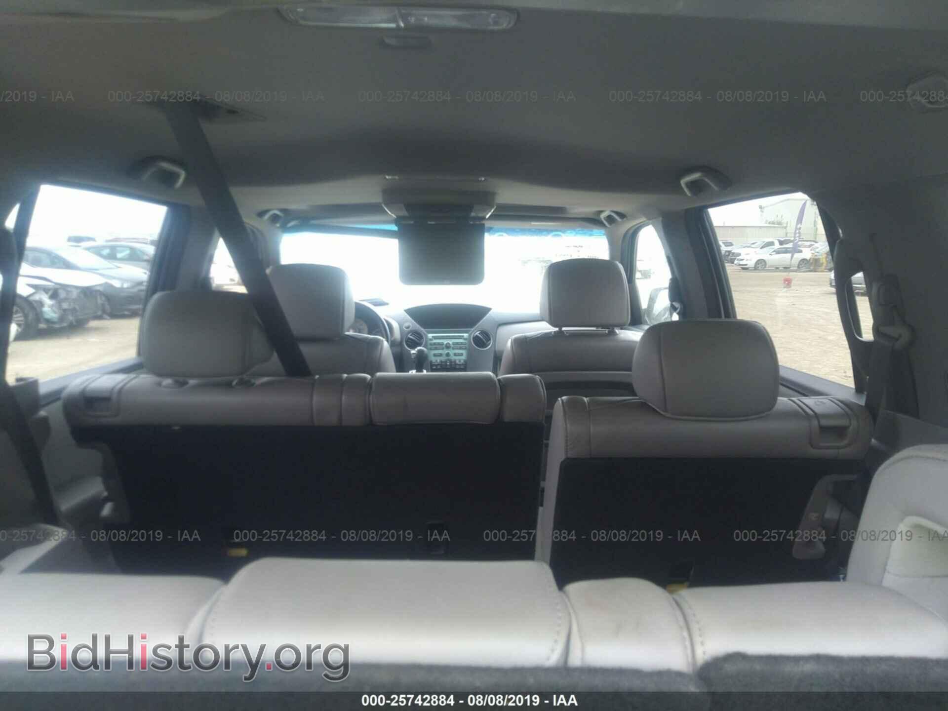 2011 HONDA PILOT - VIN: 5FNYF3H52BB003733 - Photo 8