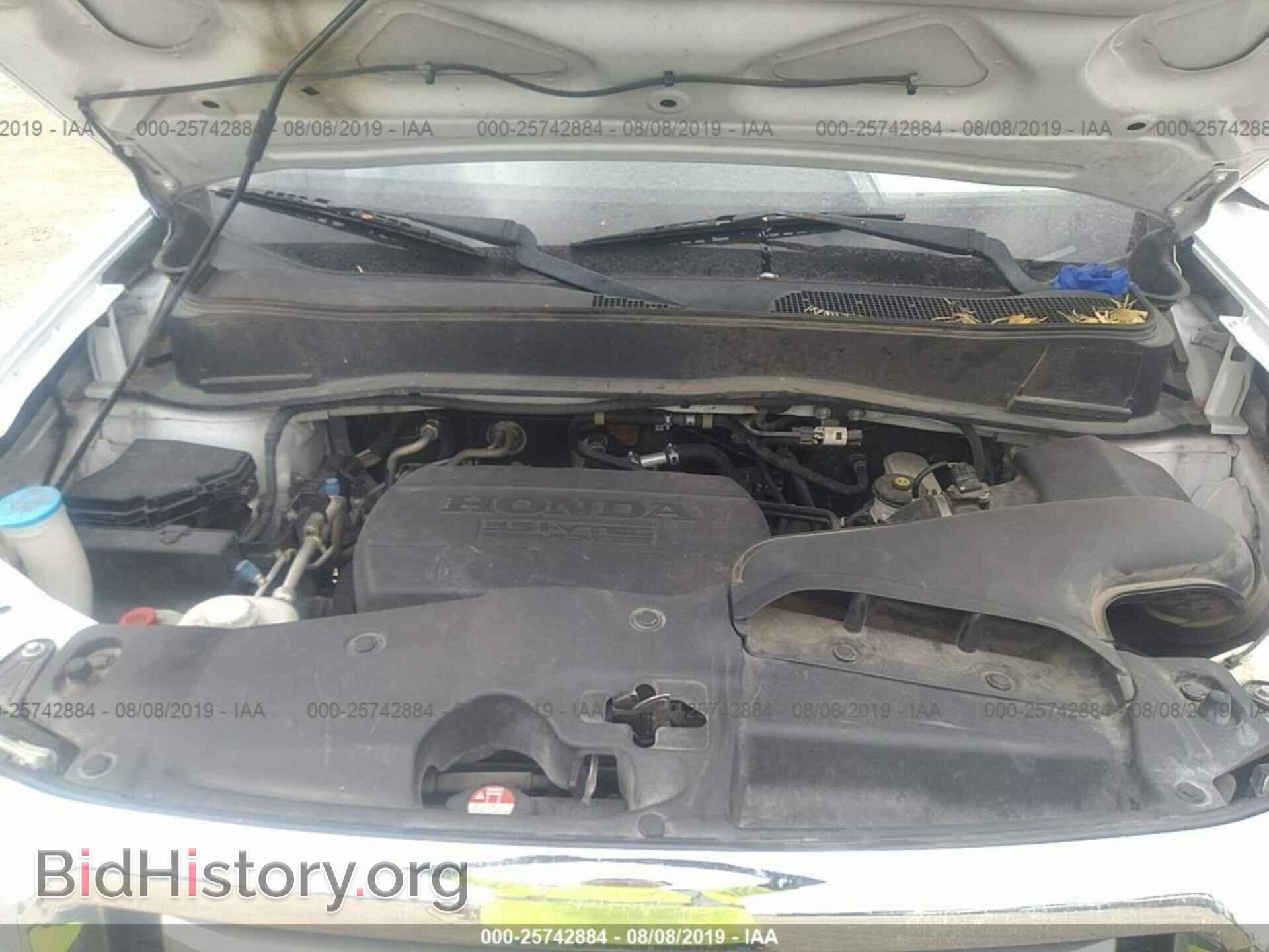 2011 HONDA PILOT - VIN: 5FNYF3H52BB003733 - Photo 10