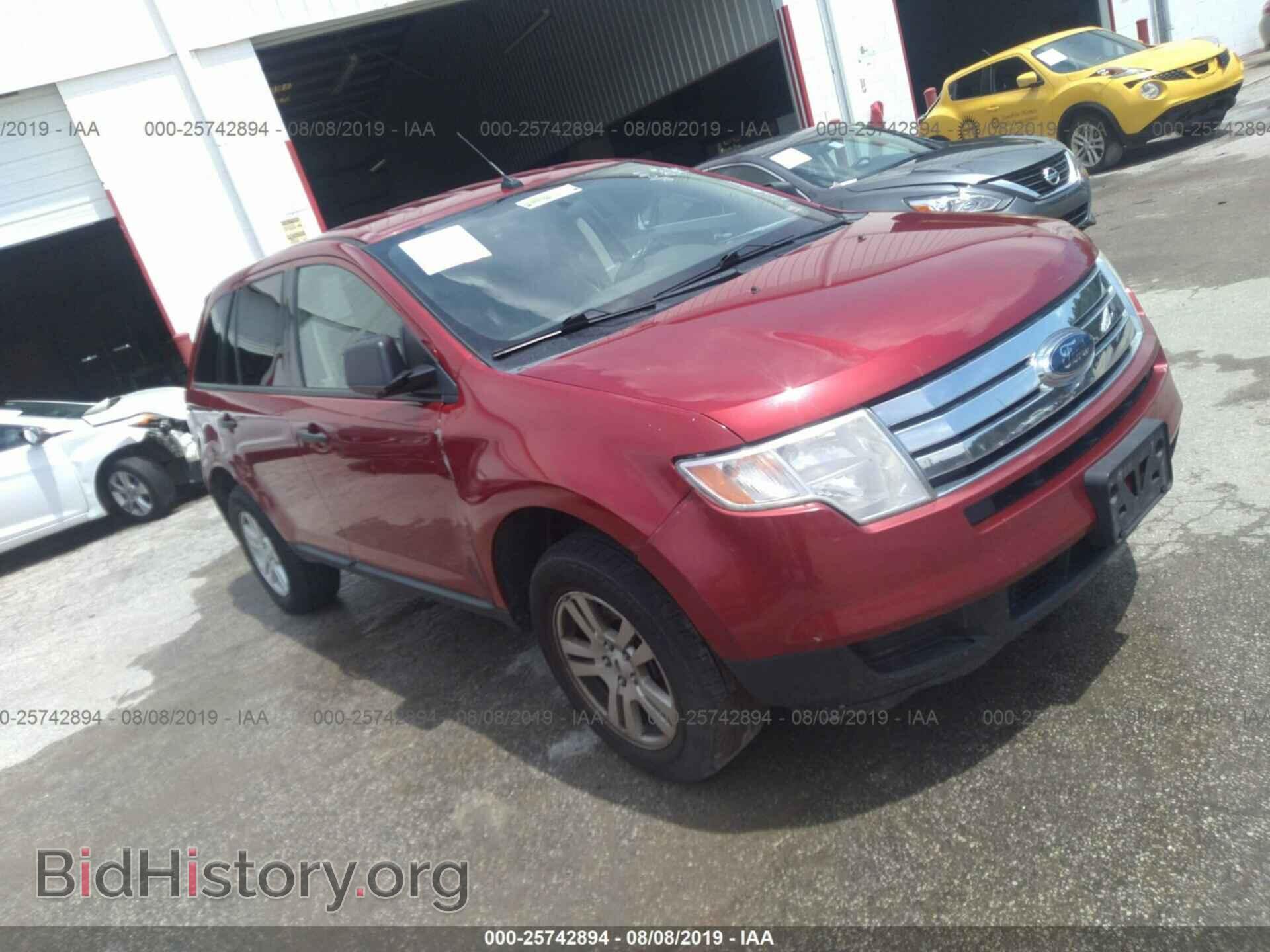 Photo 2FMDK46C78BA51165 - FORD EDGE 2008