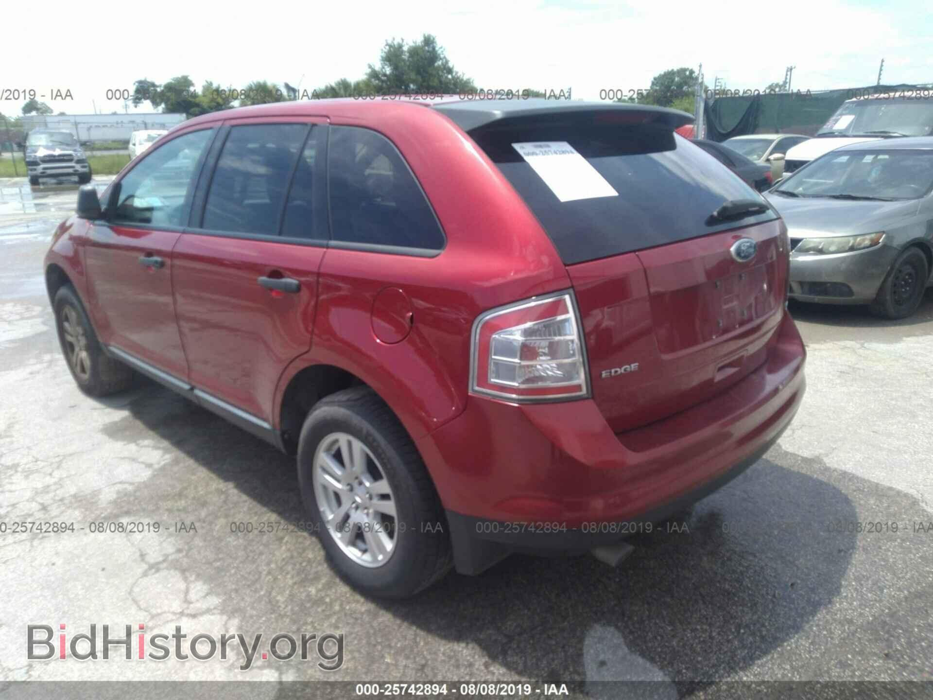 2008 FORD EDGE - VIN: 2FMDK46C78BA51165 - Photo 3