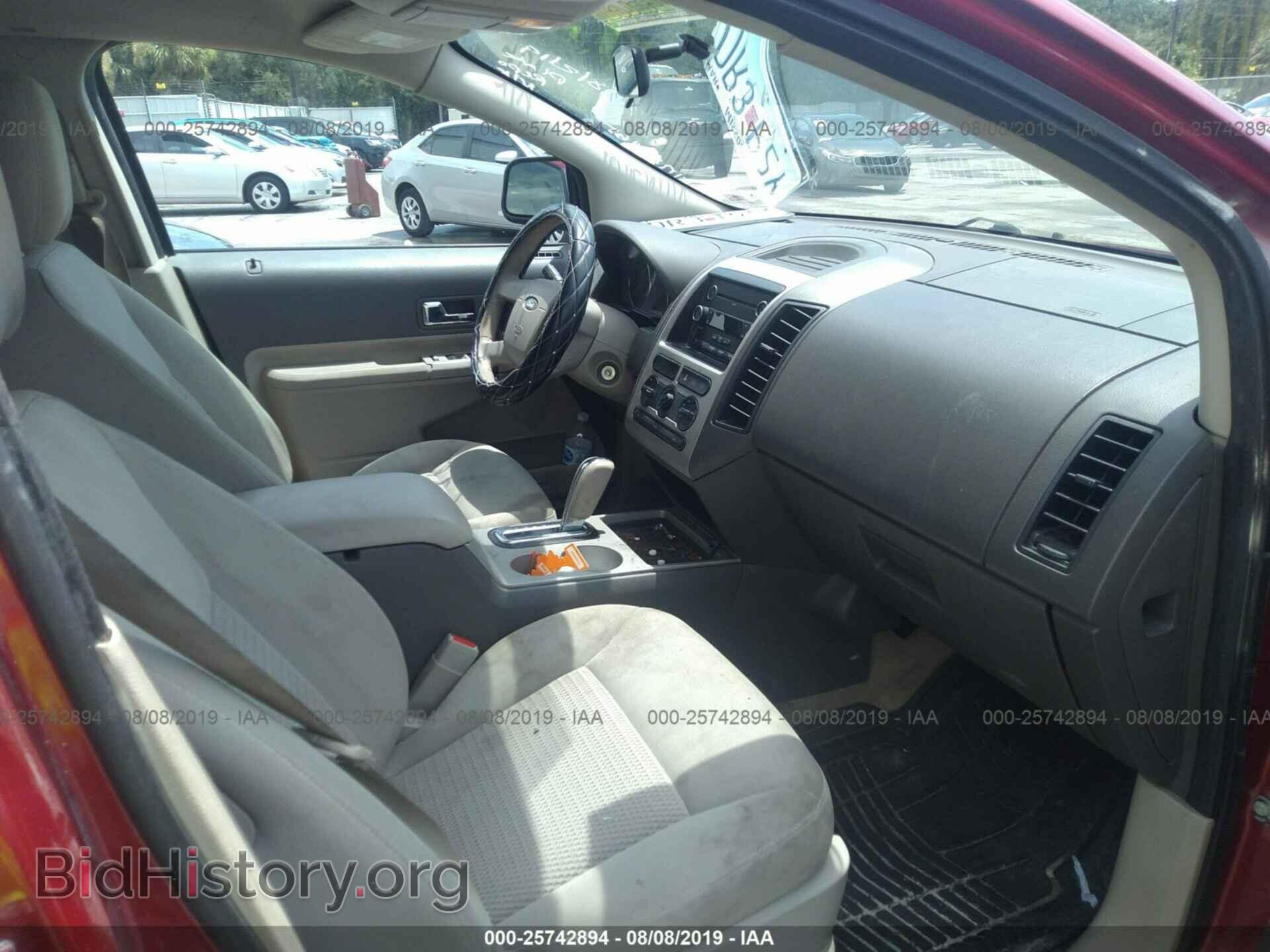 2008 FORD EDGE - VIN: 2FMDK46C78BA51165 - Photo 5