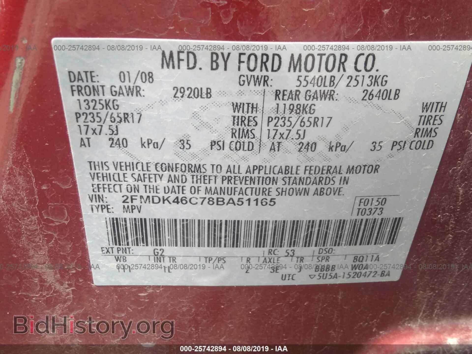 2008 FORD EDGE - VIN: 2FMDK46C78BA51165 - Photo 9