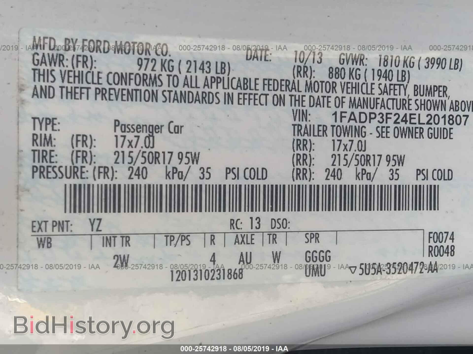2014 FORD FOCUS - VIN: 1FADP3F24EL201807 - Фото 9