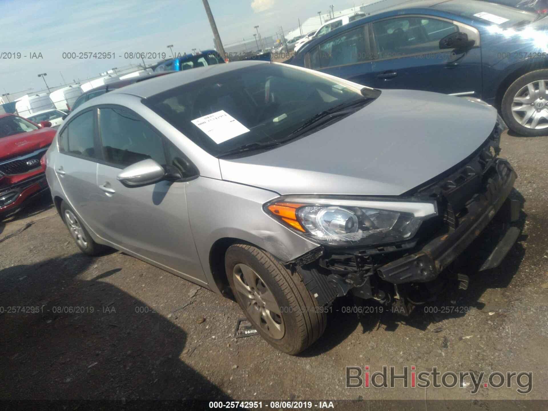 Photo KNAFX4A65F5291538 - KIA FORTE 2015