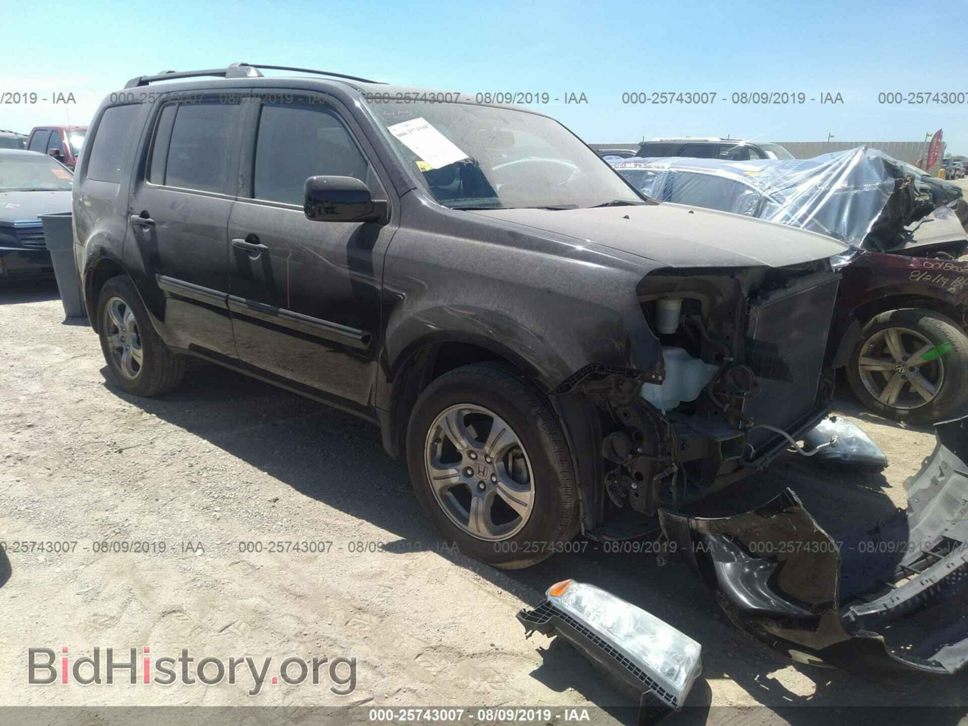 Photo 5FNYF3H63FB012925 - HONDA PILOT 2015