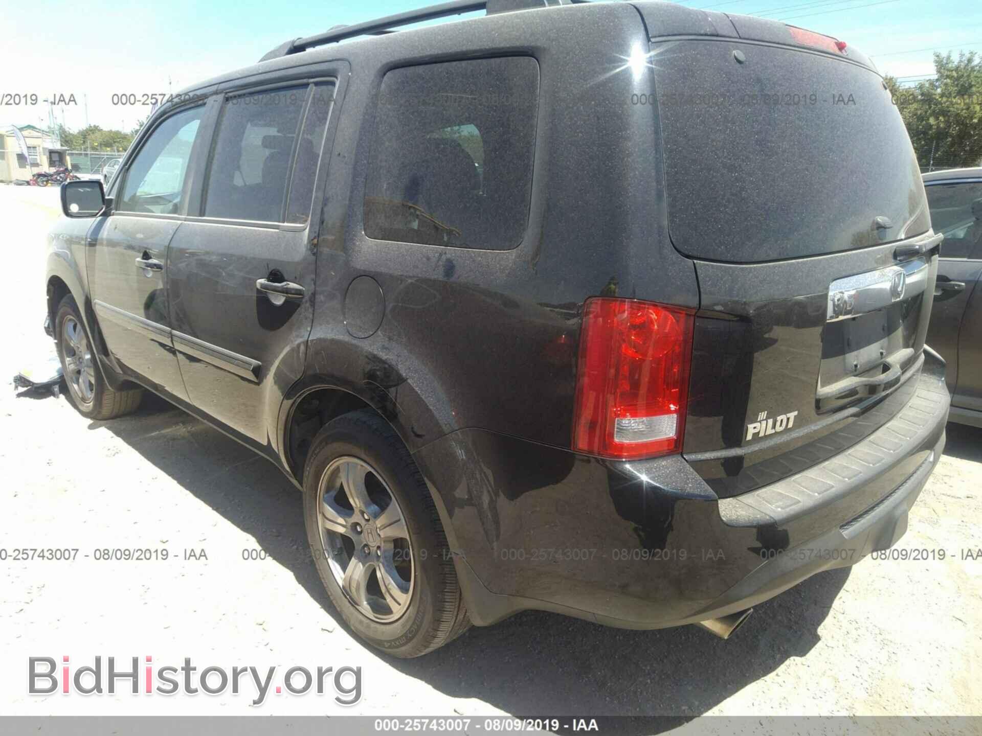 2015 HONDA PILOT - VIN: 5FNYF3H63FB012925 - Фото 3