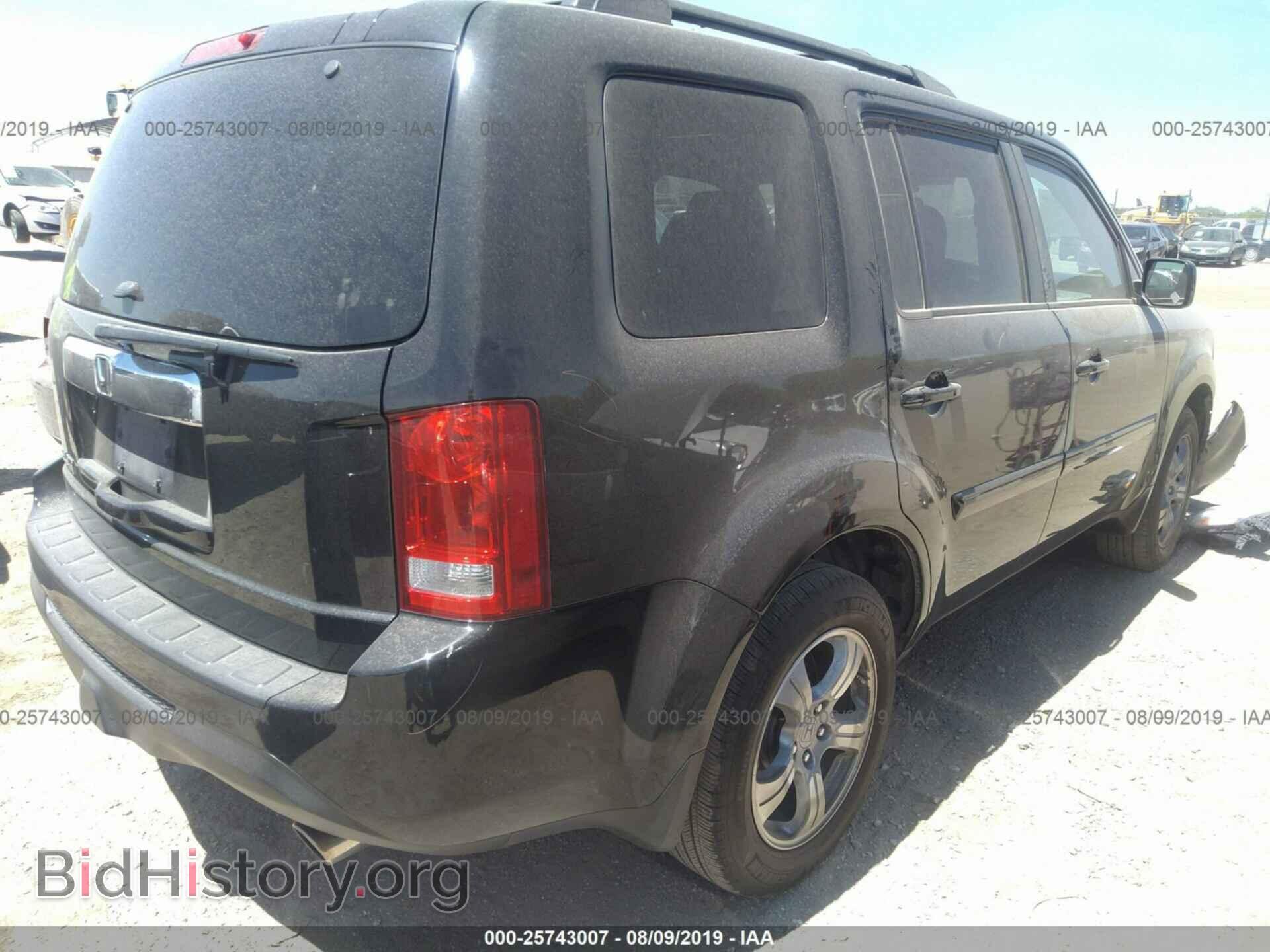 2015 HONDA PILOT - VIN: 5FNYF3H63FB012925 - Фото 4