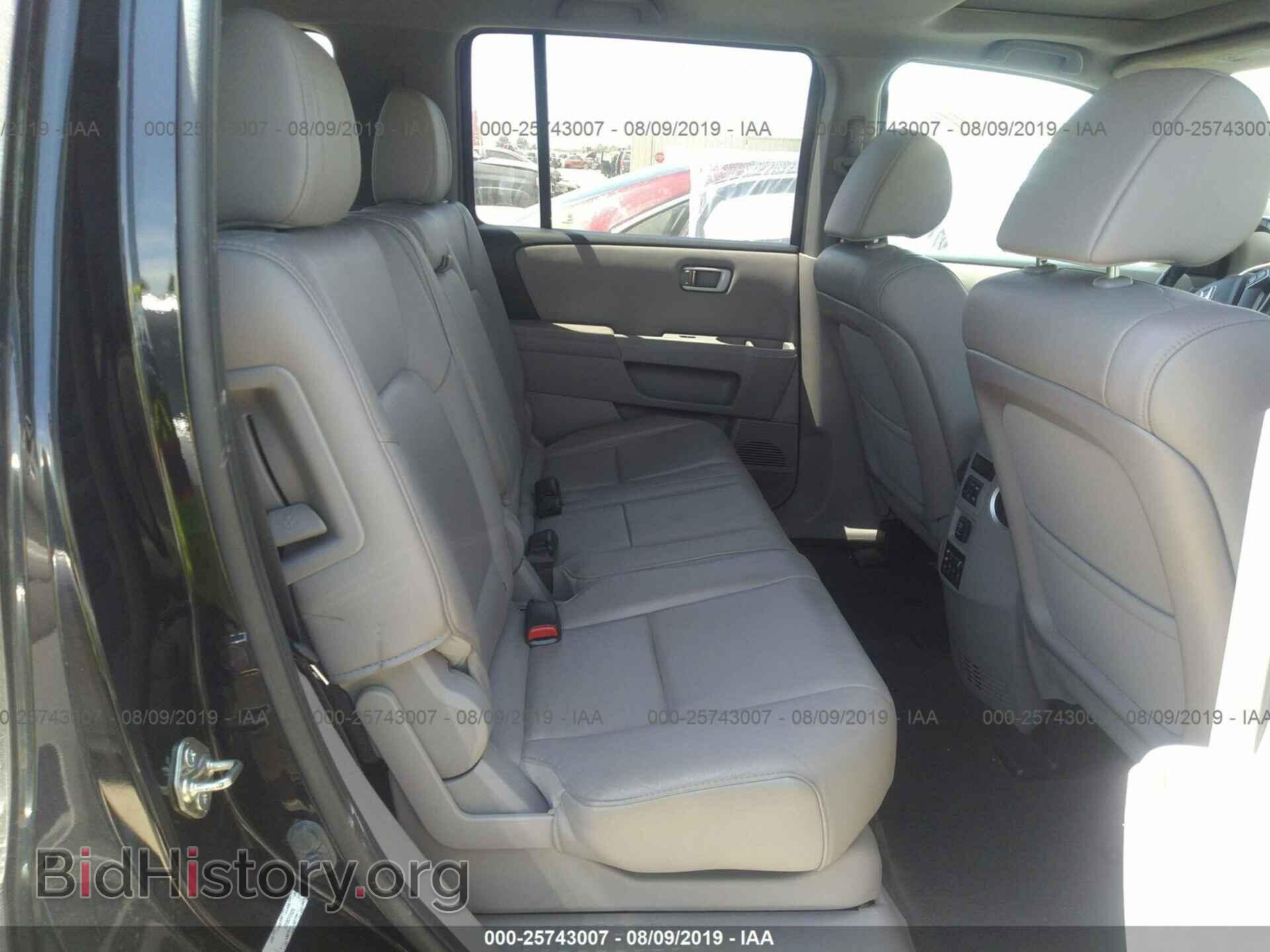 2015 HONDA PILOT - VIN: 5FNYF3H63FB012925 - Фото 8