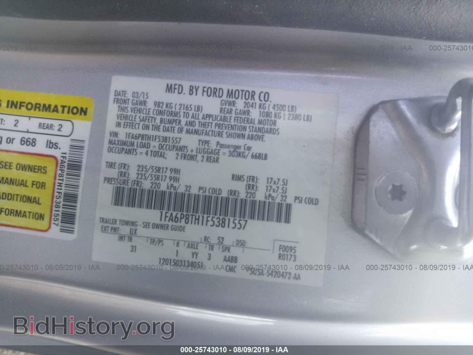 2015 FORD MUSTANG - VIN: 1FA6P8TH1F5381557 - Фото 9