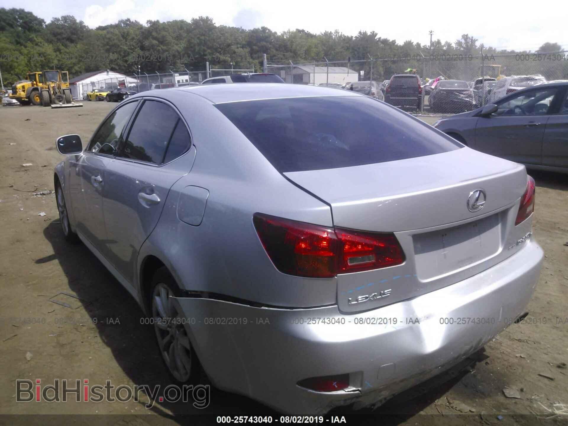 2006 LEXUS IS - VIN: JTHCK262865006554 - Photo 3