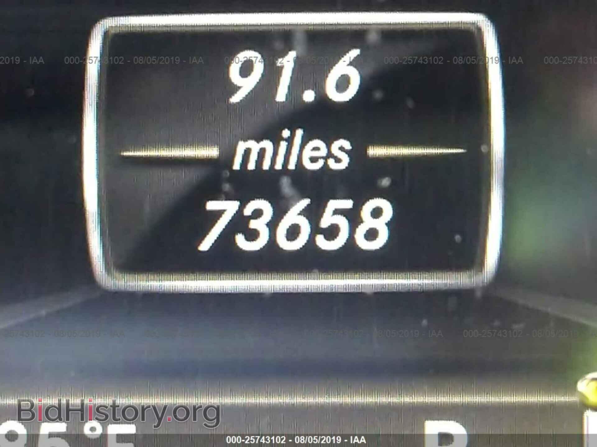 2012 MERCEDES-BENZ E - VIN: WDDHF5KB6CA588486 - Photo 7