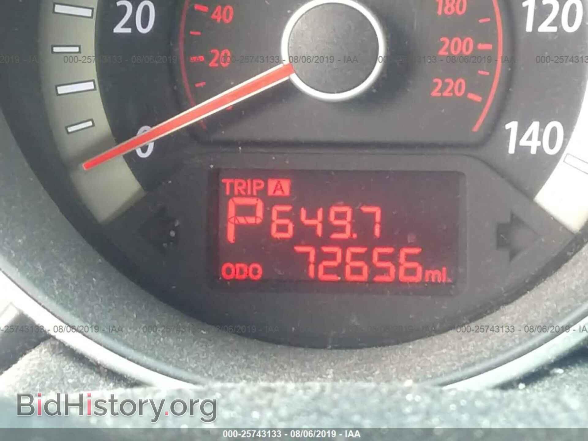2012 KIA FORTE - VIN: KNAFU4A22C5586758 - Фото 7