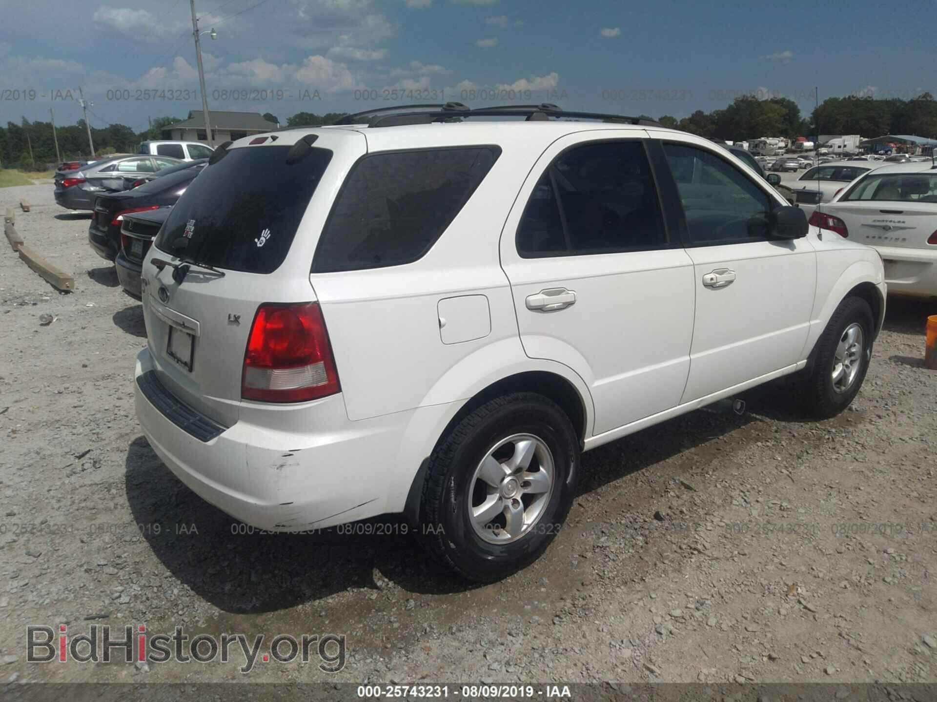 2006 KIA SORENTO - VIN: KNDJD733465592974 - Фото 4