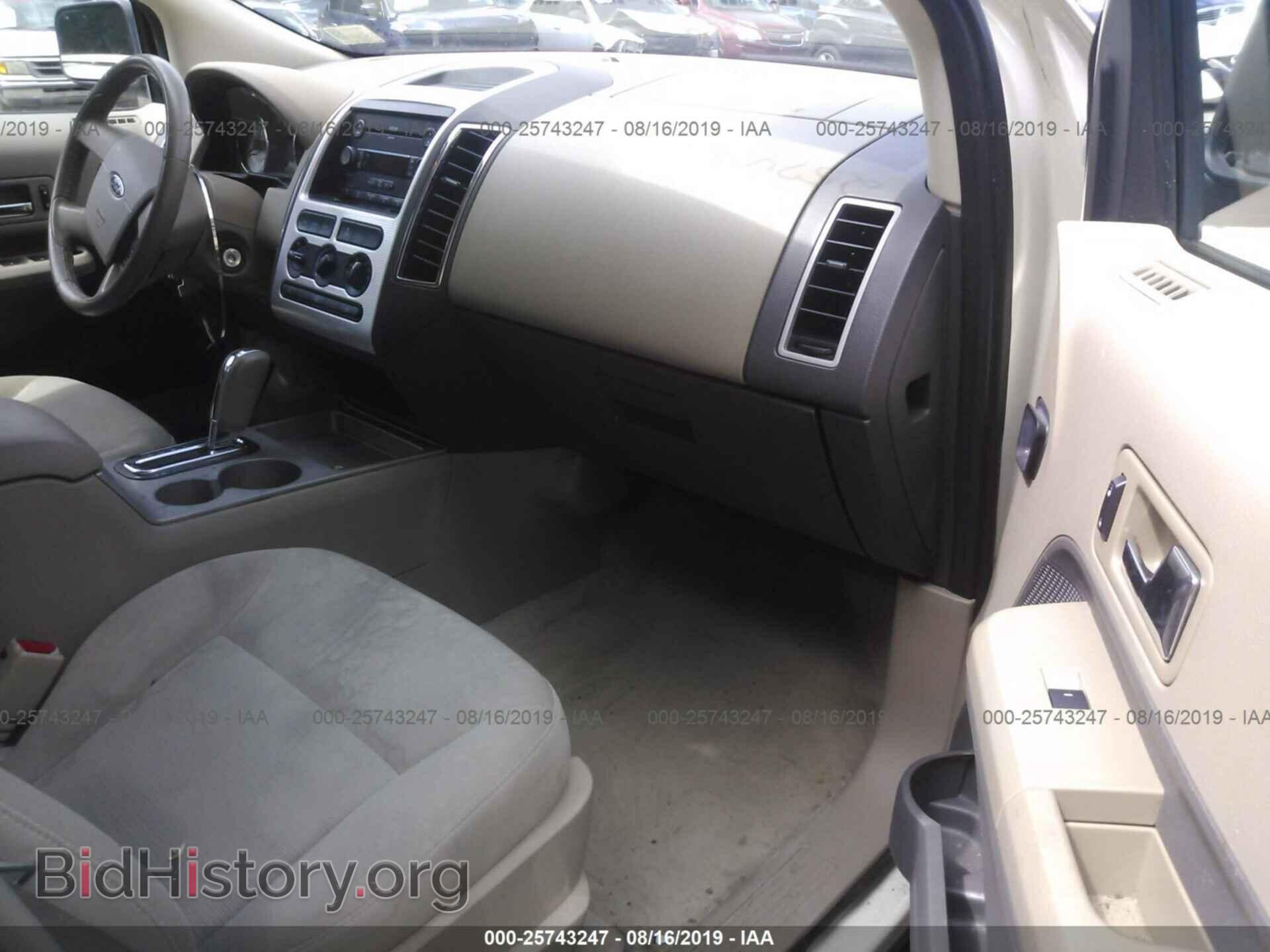 2007 FORD EDGE - VIN: 2FMDK38C87BB08706 - Photo 5