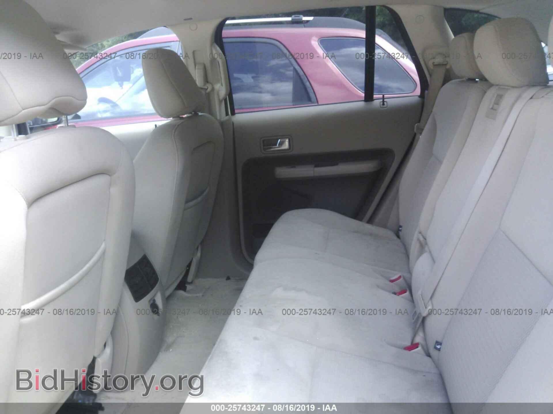 2007 FORD EDGE - VIN: 2FMDK38C87BB08706 - Photo 8