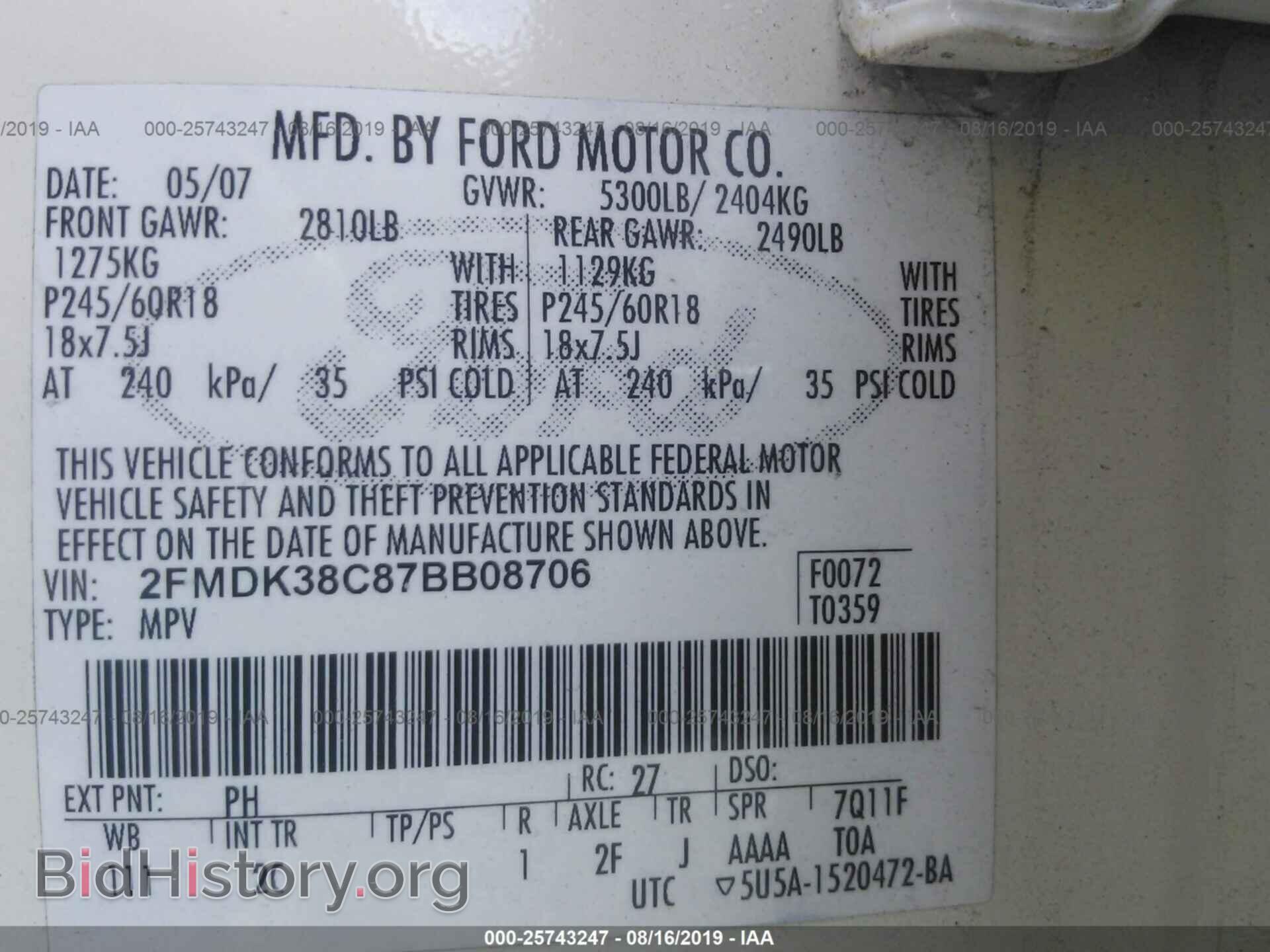 2007 FORD EDGE - VIN: 2FMDK38C87BB08706 - Photo 9