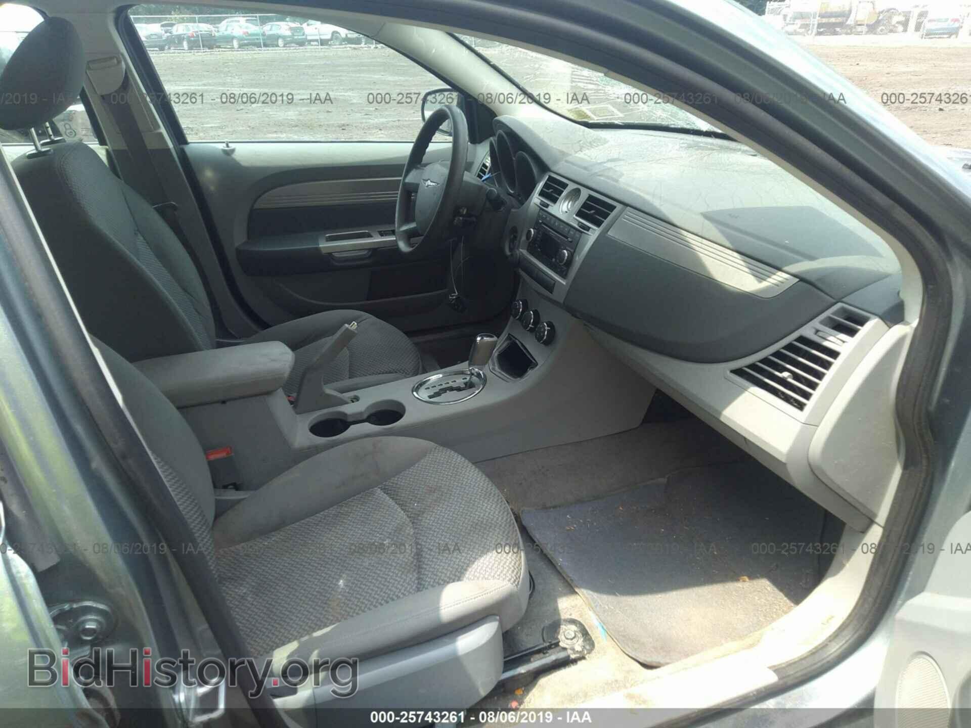 2007 CHRYSLER SEBRING - VIN: 1C3LC46K47N645773 - Фото 5