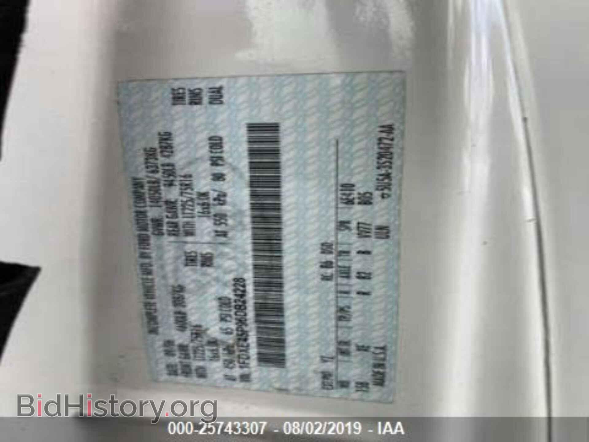 2006 FORD ECONOLINE - VIN: 1FDXE45P96DB24228 - Фото 10
