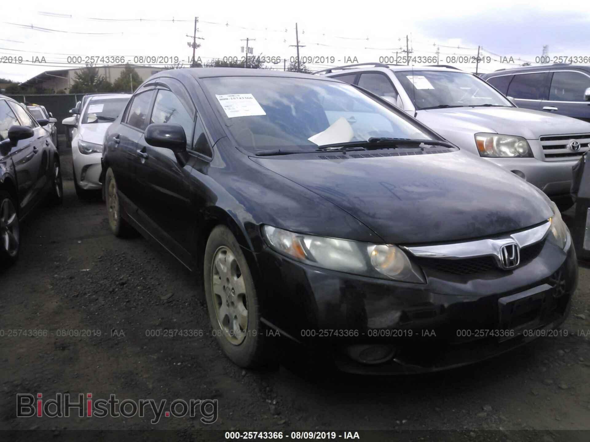 Фотография 2HGFA1F57BH301297 - HONDA CIVIC 2011