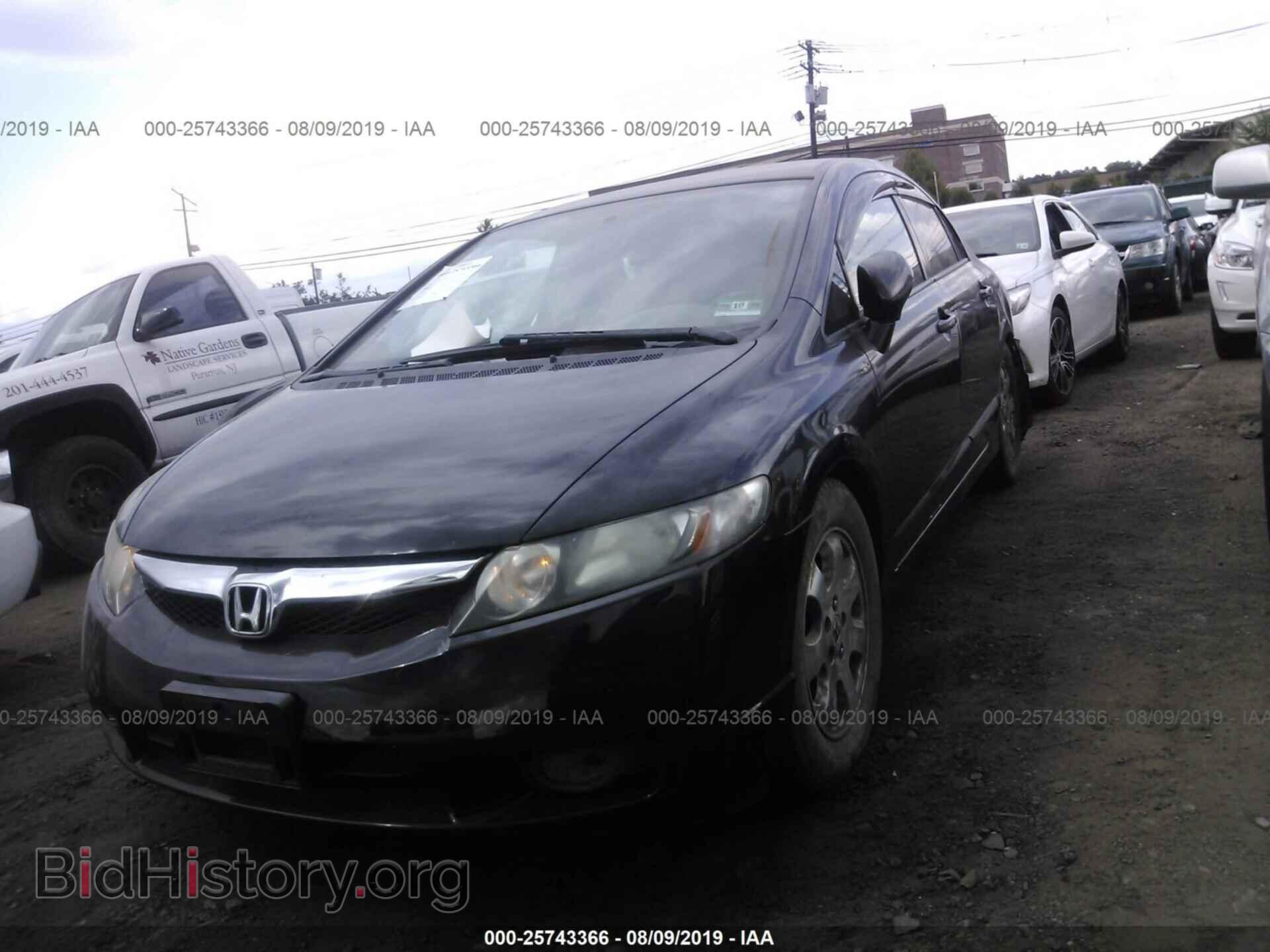 2011 HONDA CIVIC - VIN: 2HGFA1F57BH301297 - Фото 2