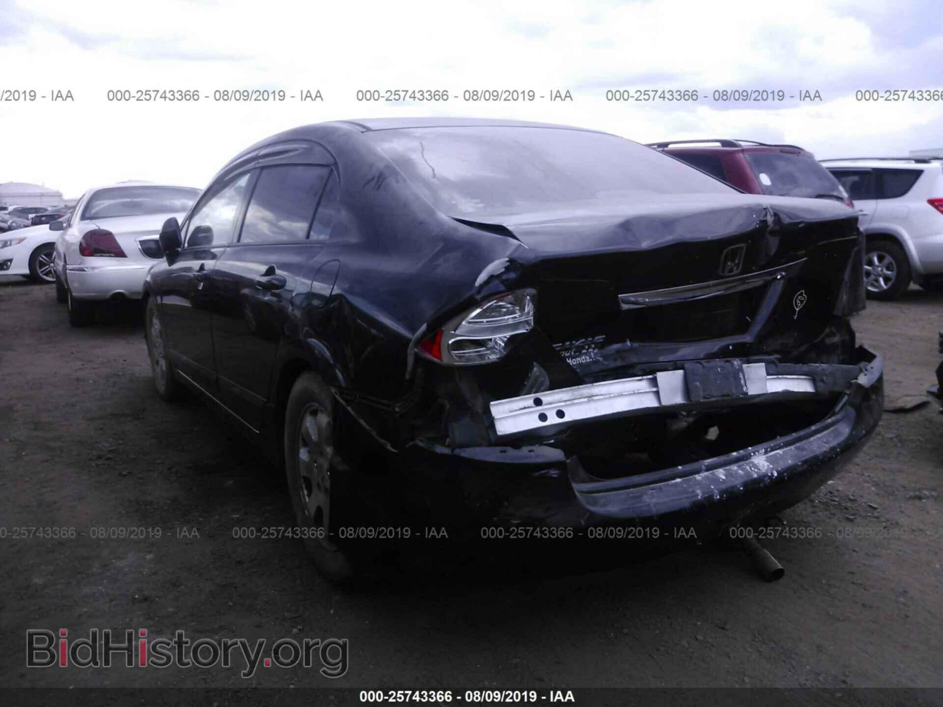 2011 HONDA CIVIC - VIN: 2HGFA1F57BH301297 - Фото 3