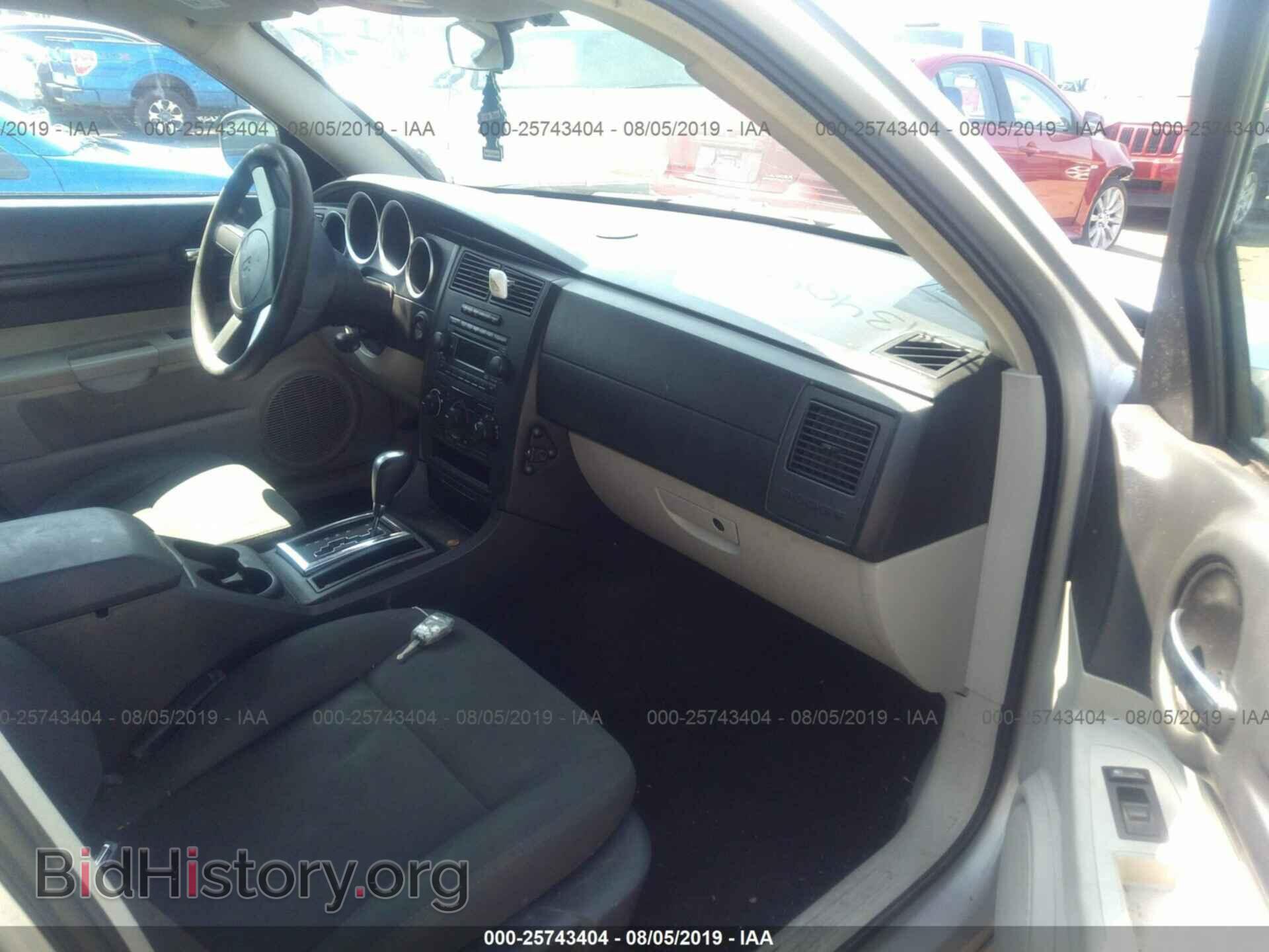 2005 DODGE MAGNUM - VIN: 2D4FV48V35H571264 - Фото 5