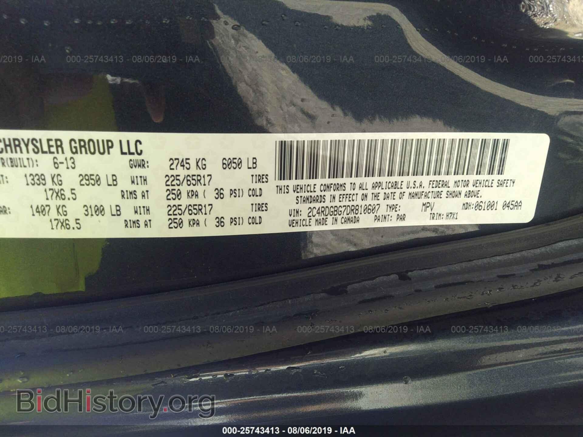 2013 DODGE GRAND CARAVAN - VIN: 2C4RDGBG7DR810607 - Фото 9