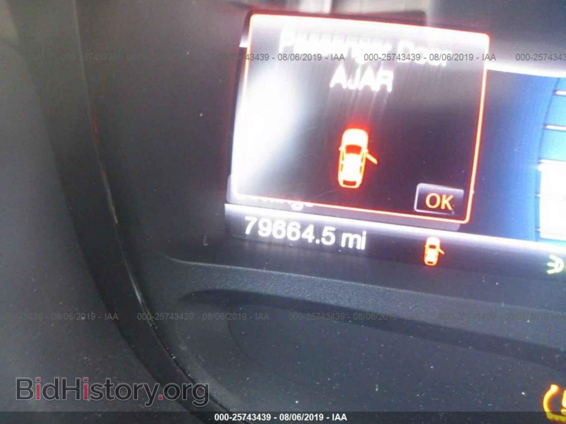2014 FORD EDGE - VIN: 2FMDK4JCXEBA99035 - Фото 7