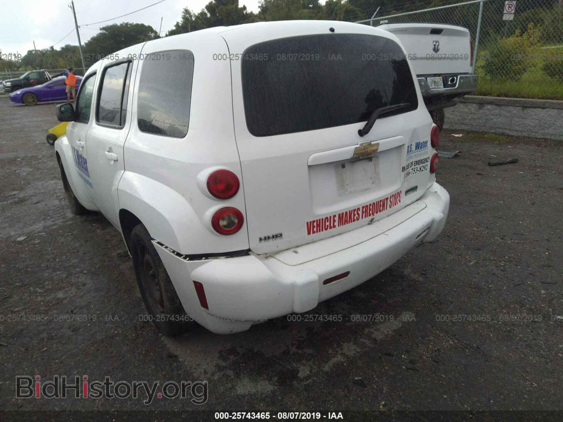 2010 CHEVROLET HHR - VIN: 3GNBAADB2AS595541 - Фото 6