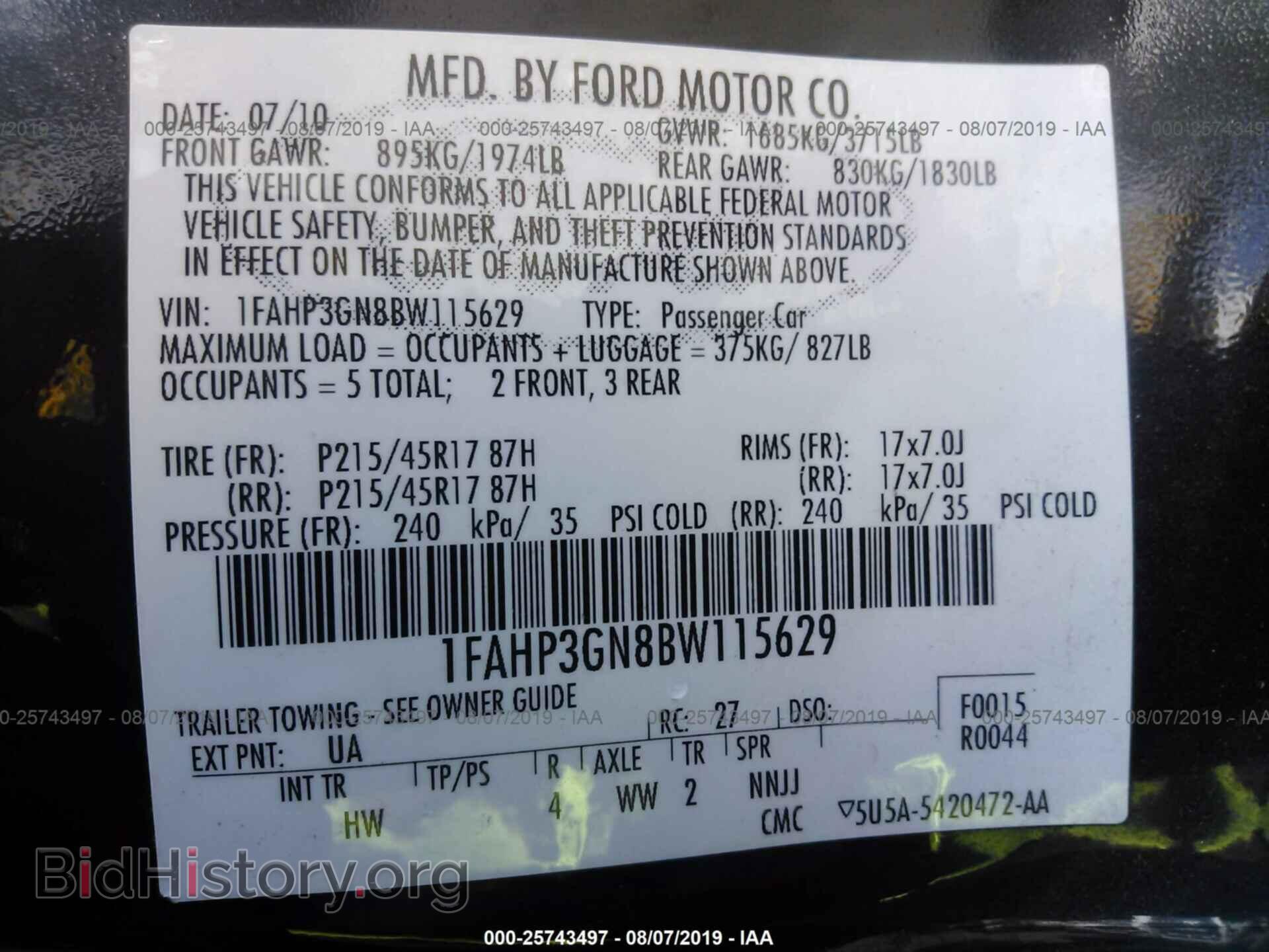 2011 FORD FOCUS - VIN: 1FAHP3GN8BW115629 - Фото 9