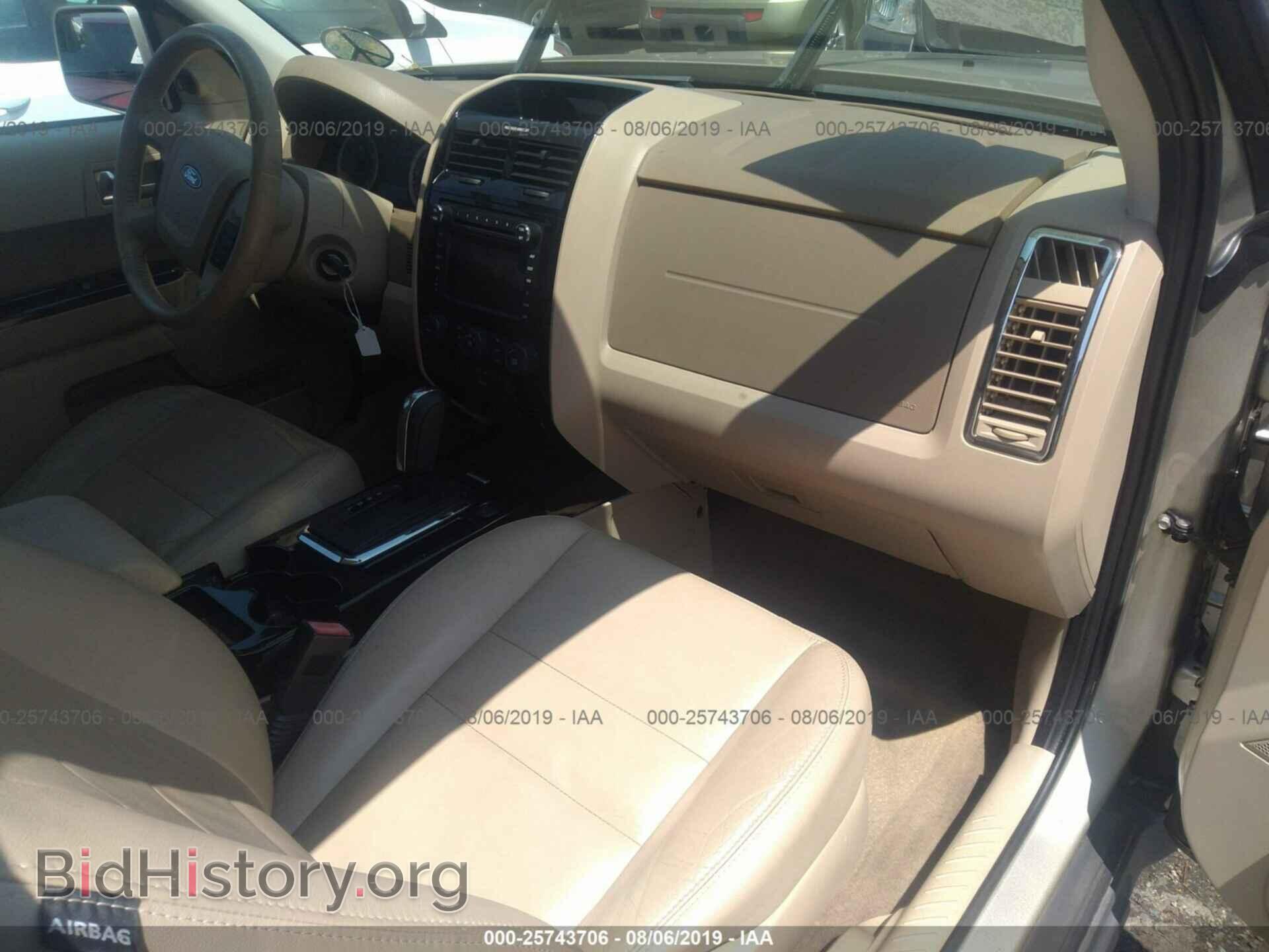 2012 FORD ESCAPE - VIN: 1FMCU0EGXCKC59915 - Фото 5