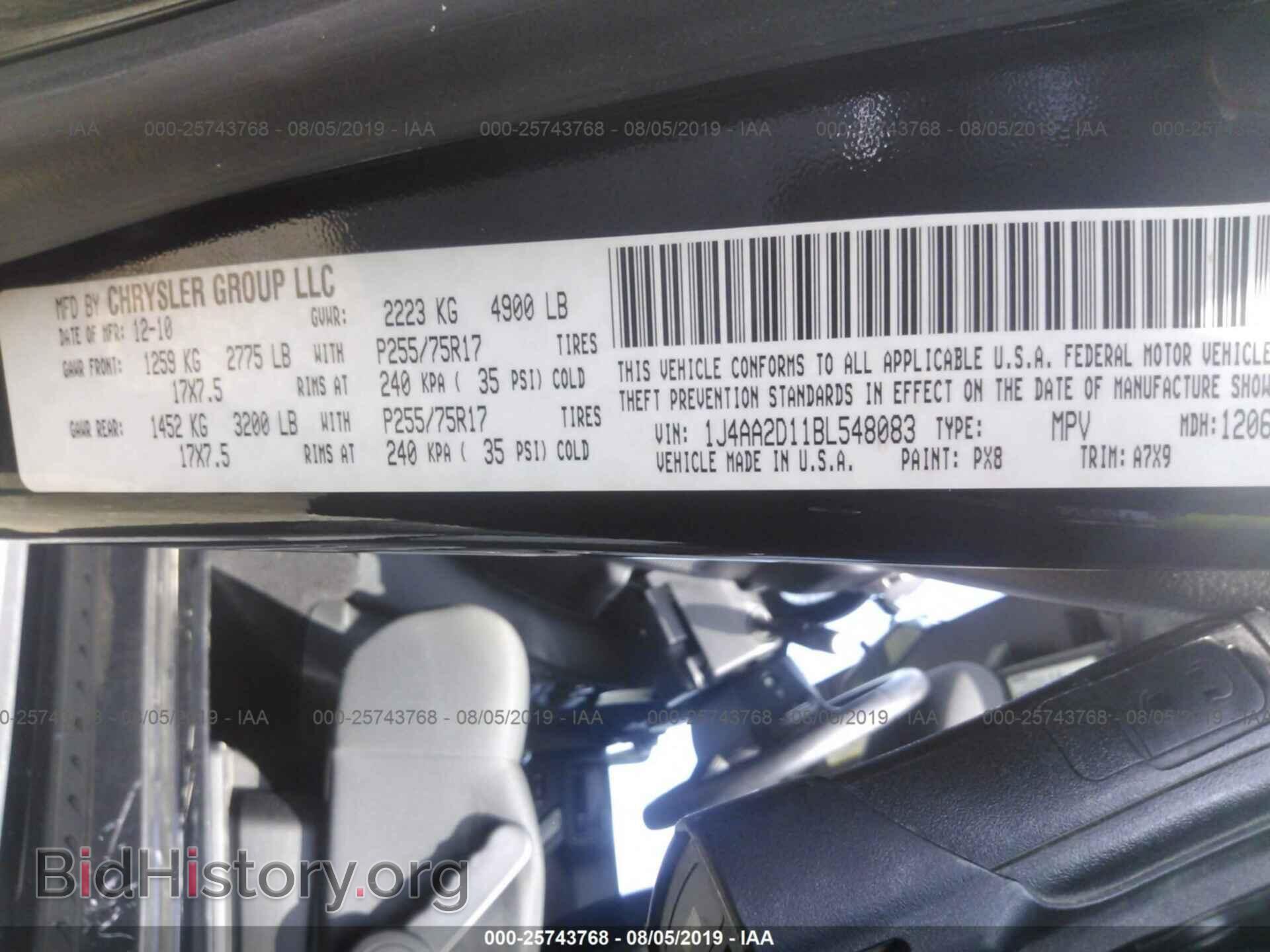2011 JEEP WRANGLER - VIN: 1J4AA2D11BL548083 - Фото 9