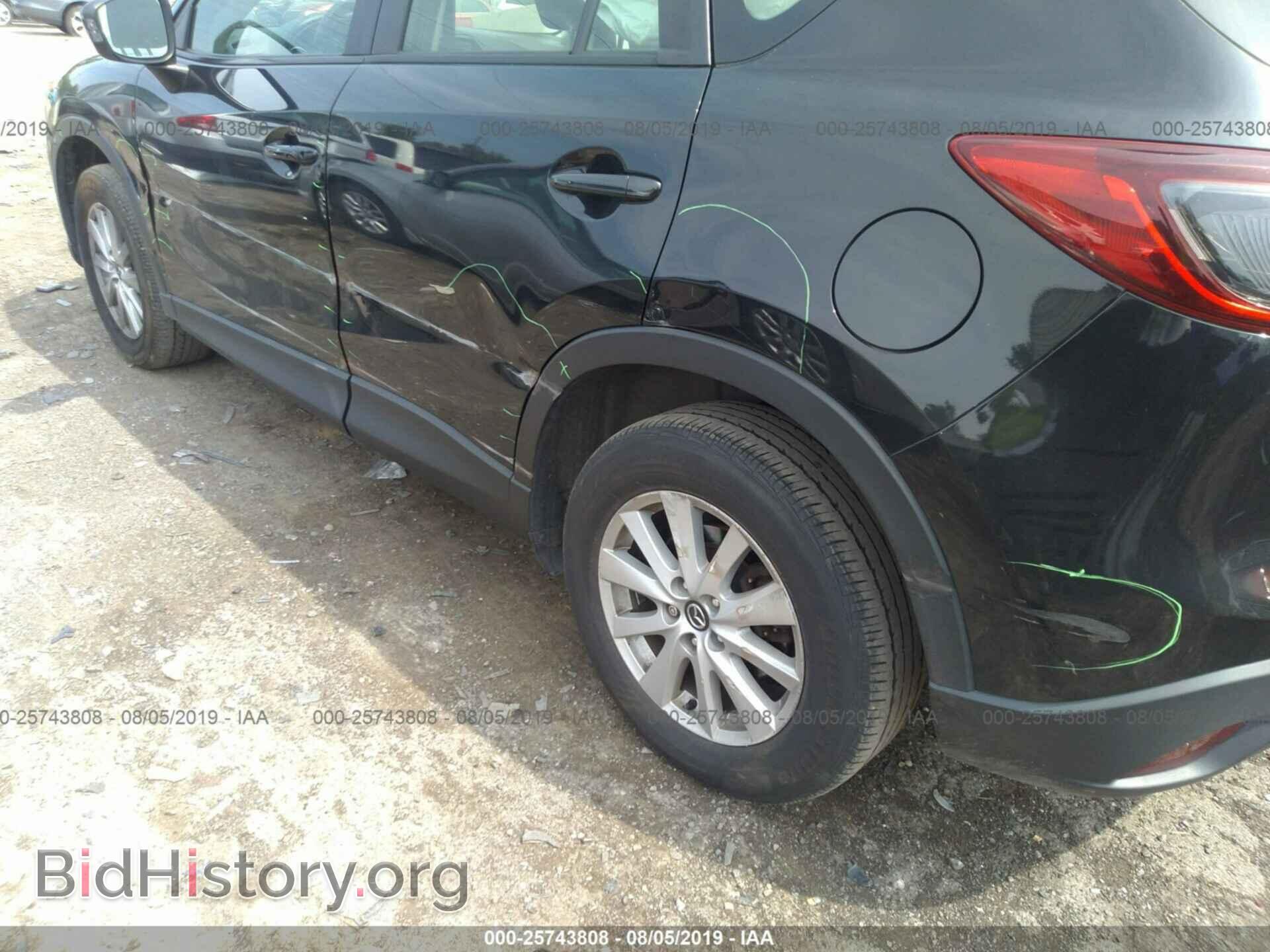 2013 MAZDA CX-5 - VIN: JM3KE4BE4D0124943 - Фото 6