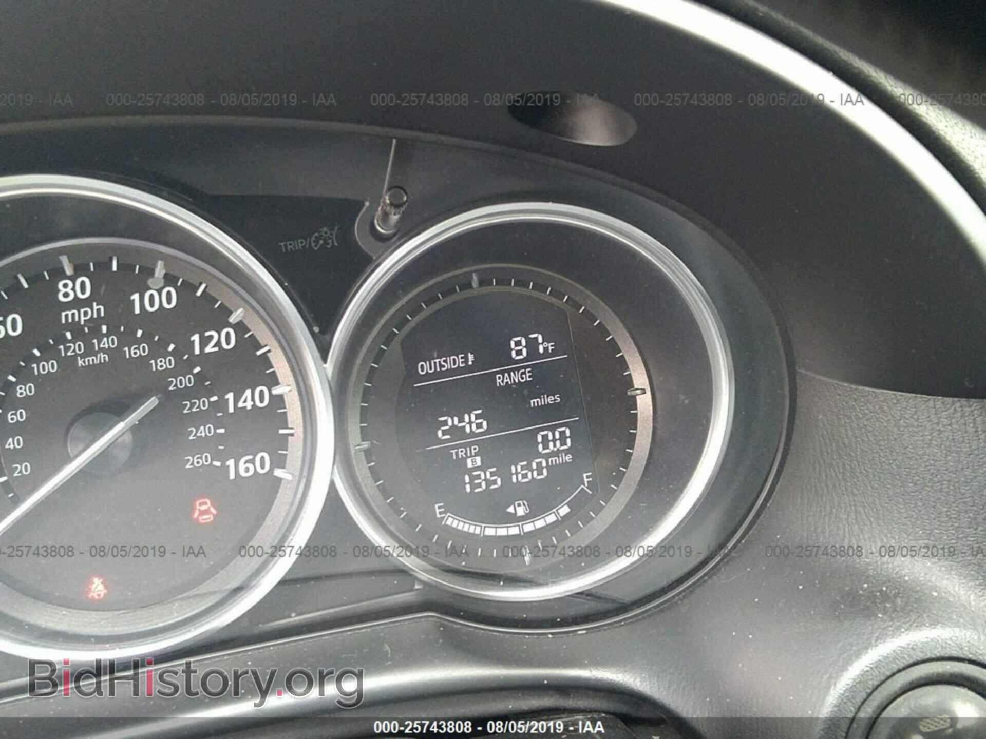 2013 MAZDA CX-5 - VIN: JM3KE4BE4D0124943 - Фото 7