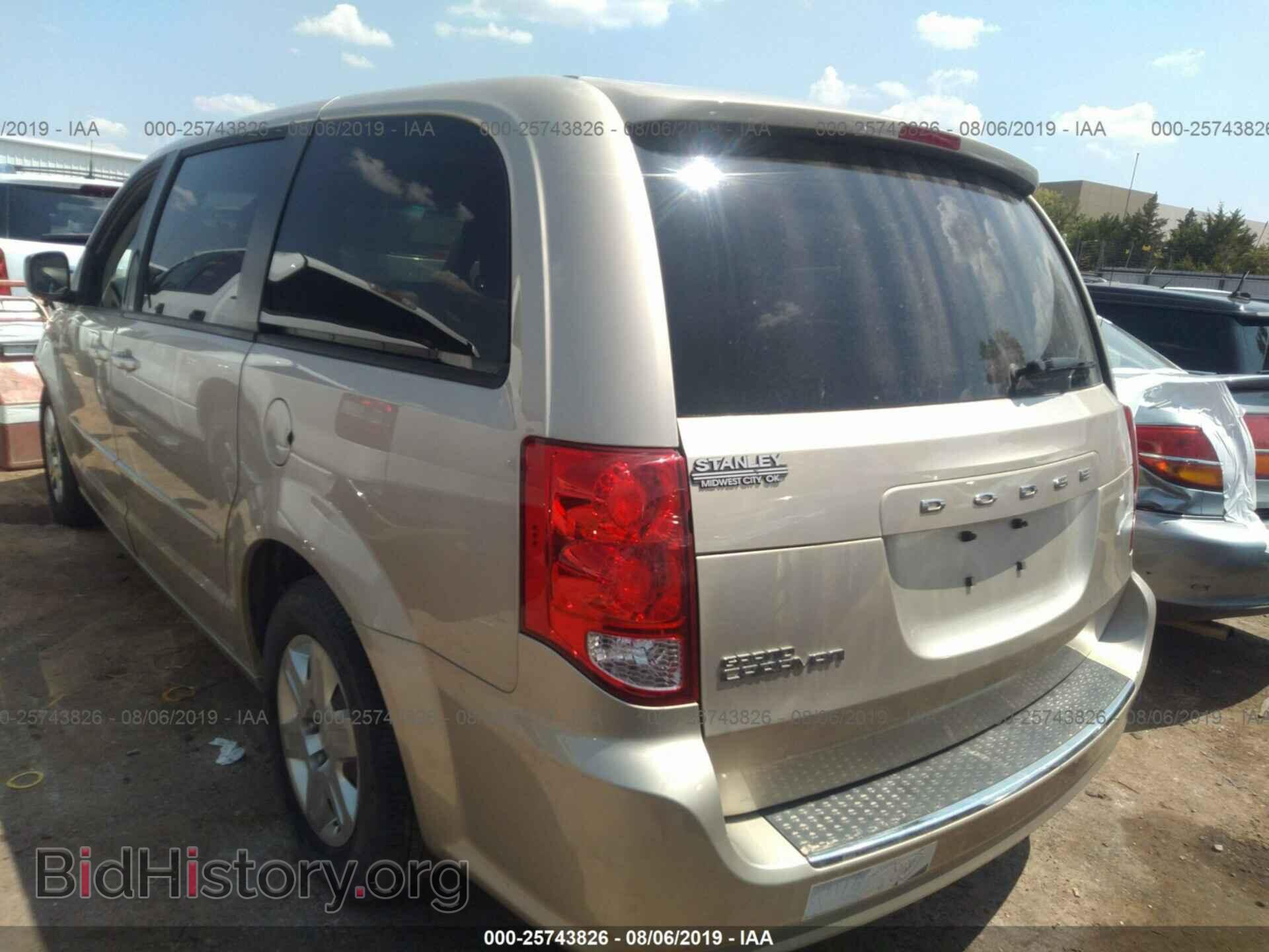 2013 DODGE GRAND CARAVAN - VIN: 2C4RDGBG6DR615551 - Фото 3