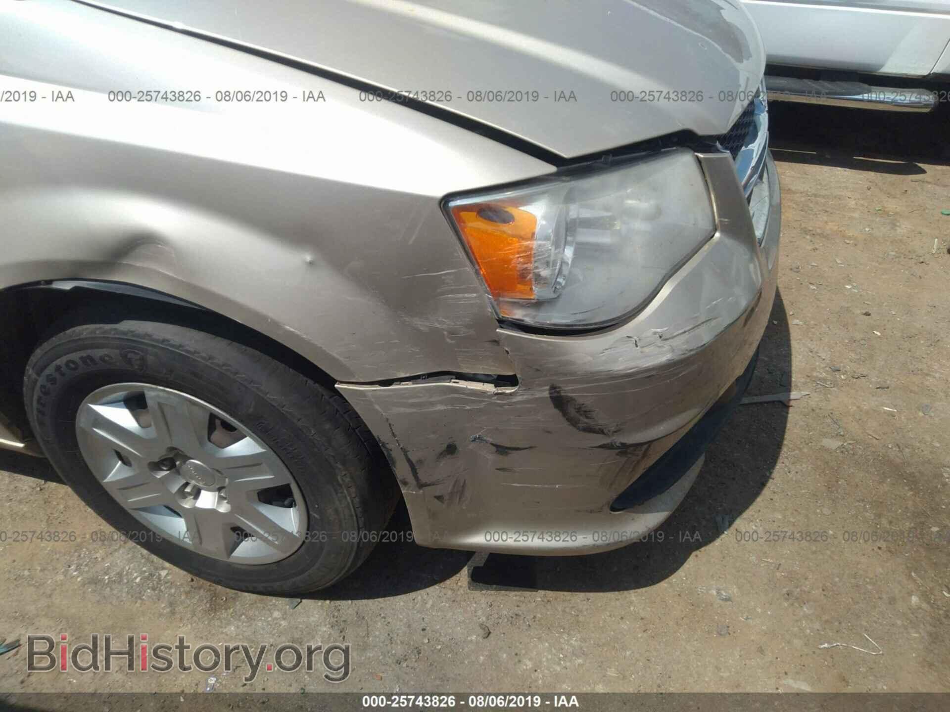 2013 DODGE GRAND CARAVAN - VIN: 2C4RDGBG6DR615551 - Фото 6