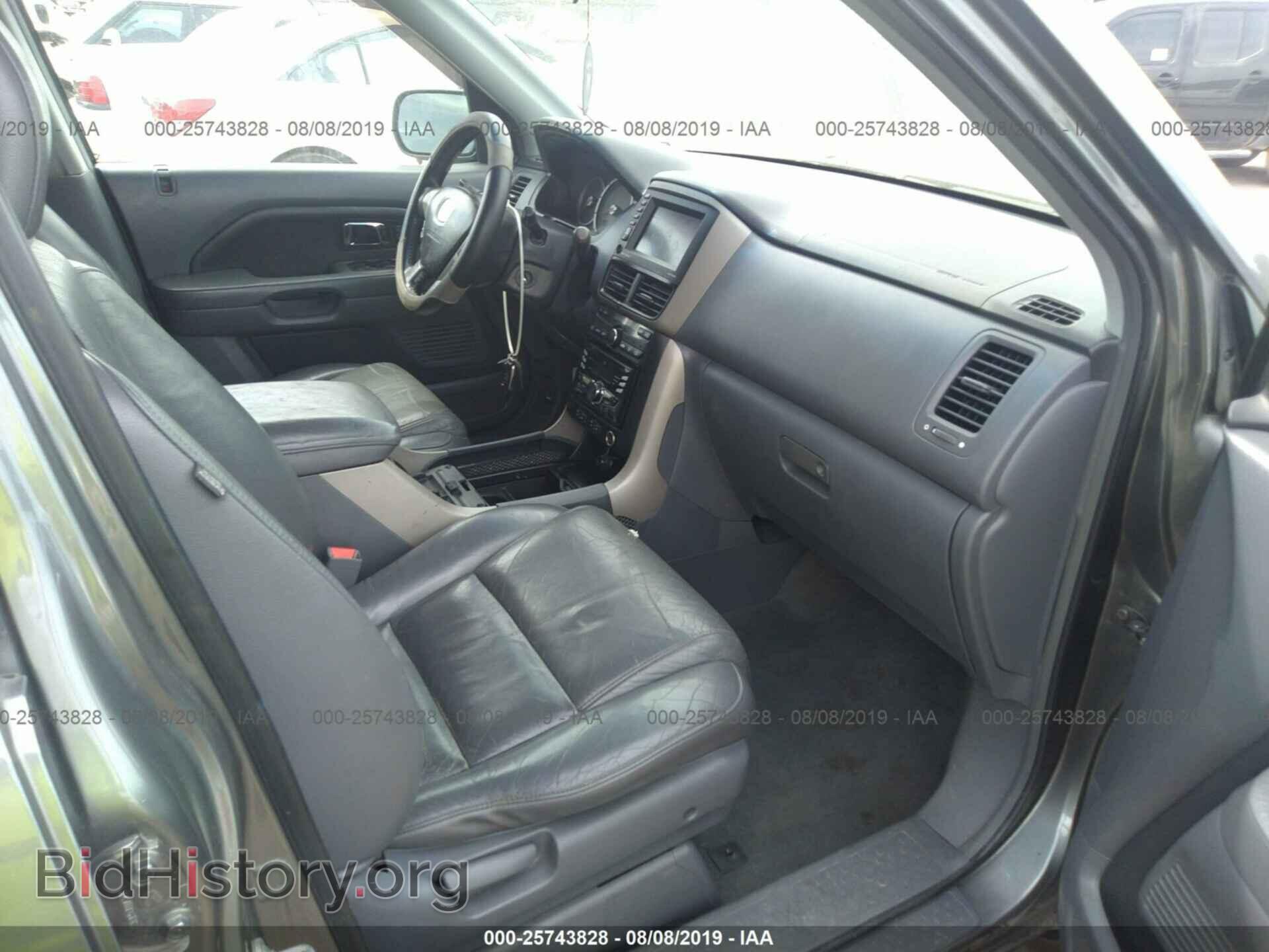 2008 HONDA PILOT - VIN: 5FNYF28728B019113 - Фото 5