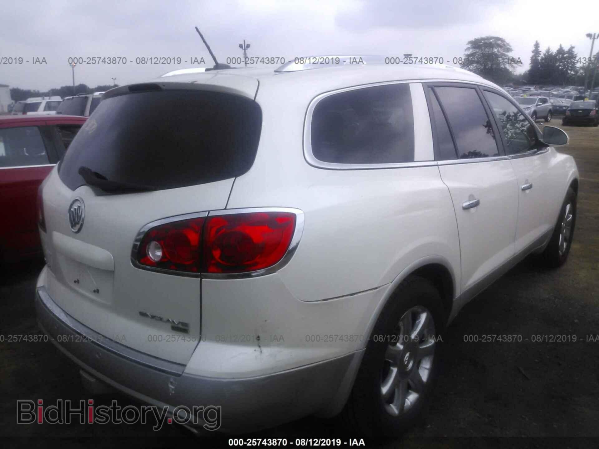 2008 BUICK ENCLAVE - VIN: 5GAEV23788J291463 - Фото 4
