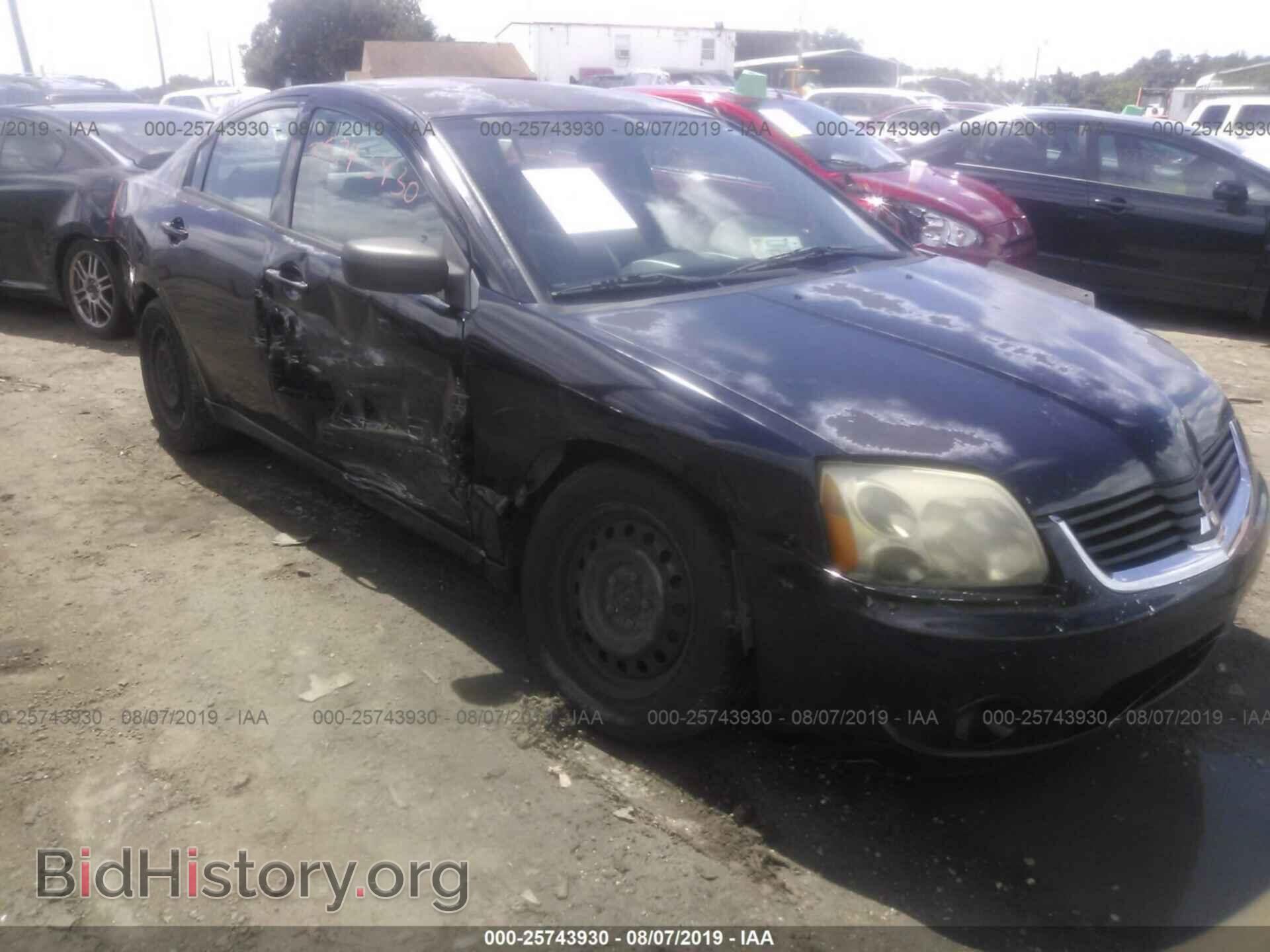 2007 MITSUBISHI GALANT - VIN: 4A3AB36F77E080368 - Фото 6