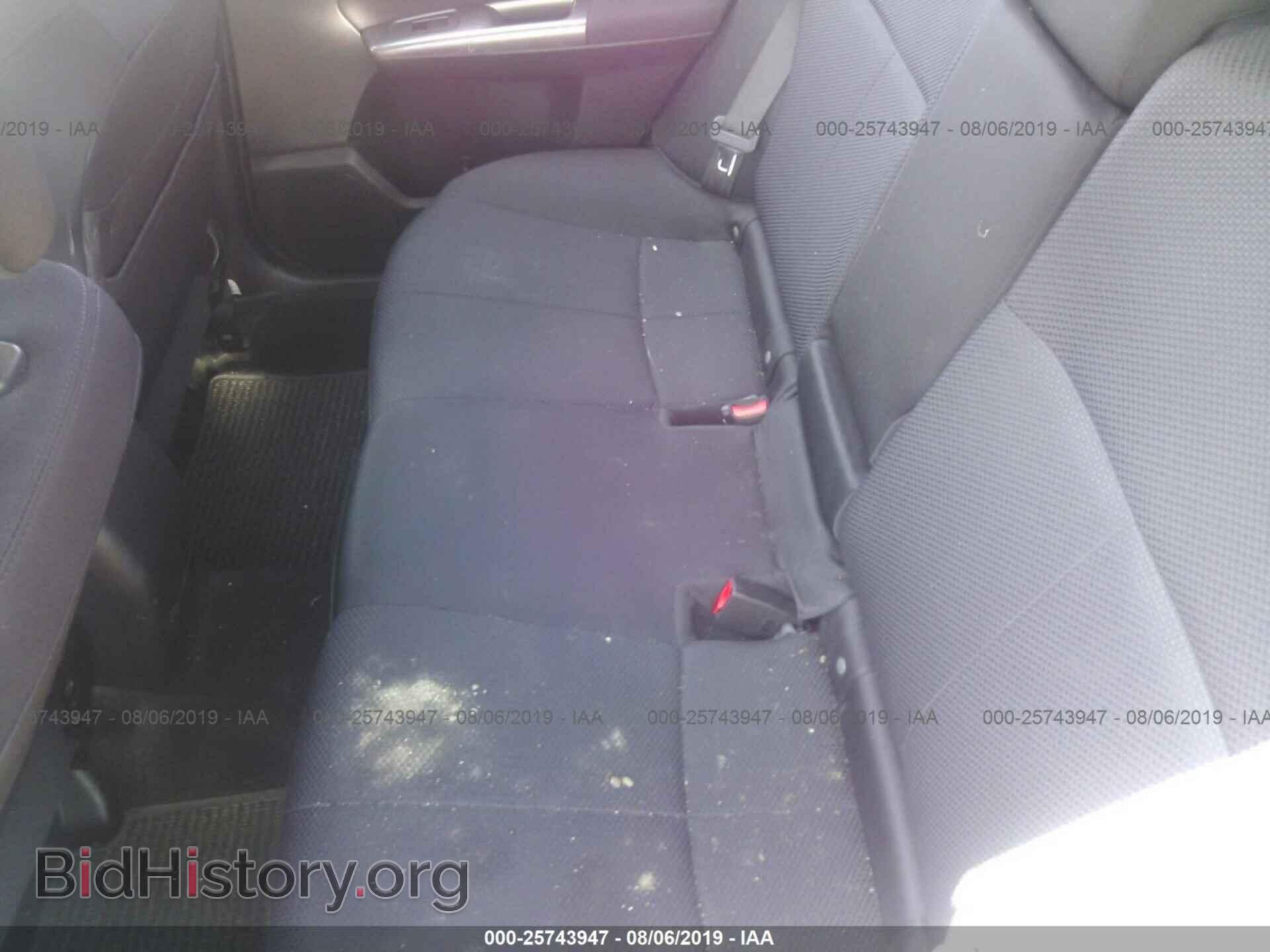 2012 SUBARU FORESTER - VIN: JF2SHABC9CH409426 - Фото 8