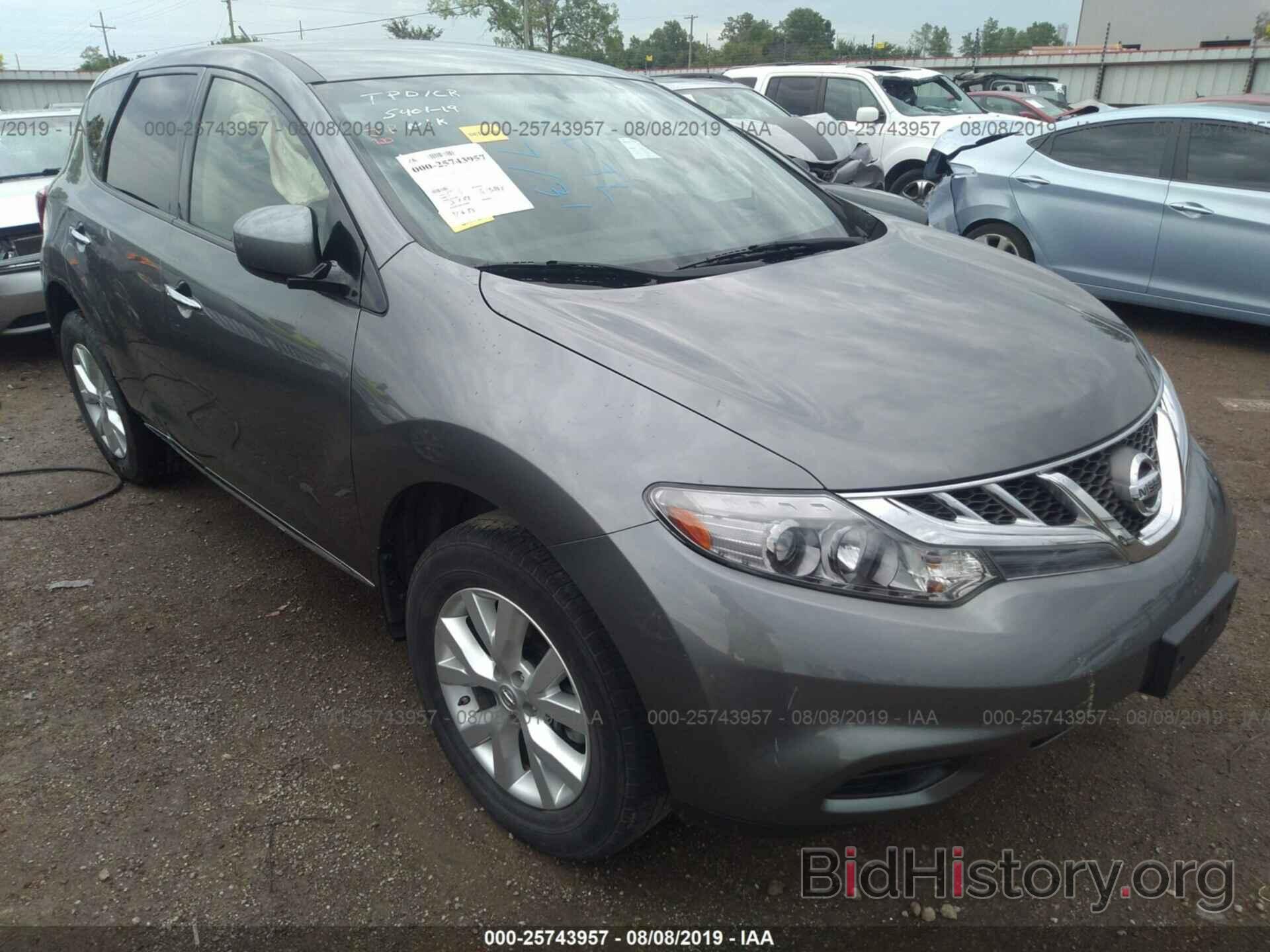 Photo JN8AZ1MU9EW410320 - NISSAN MURANO 2014