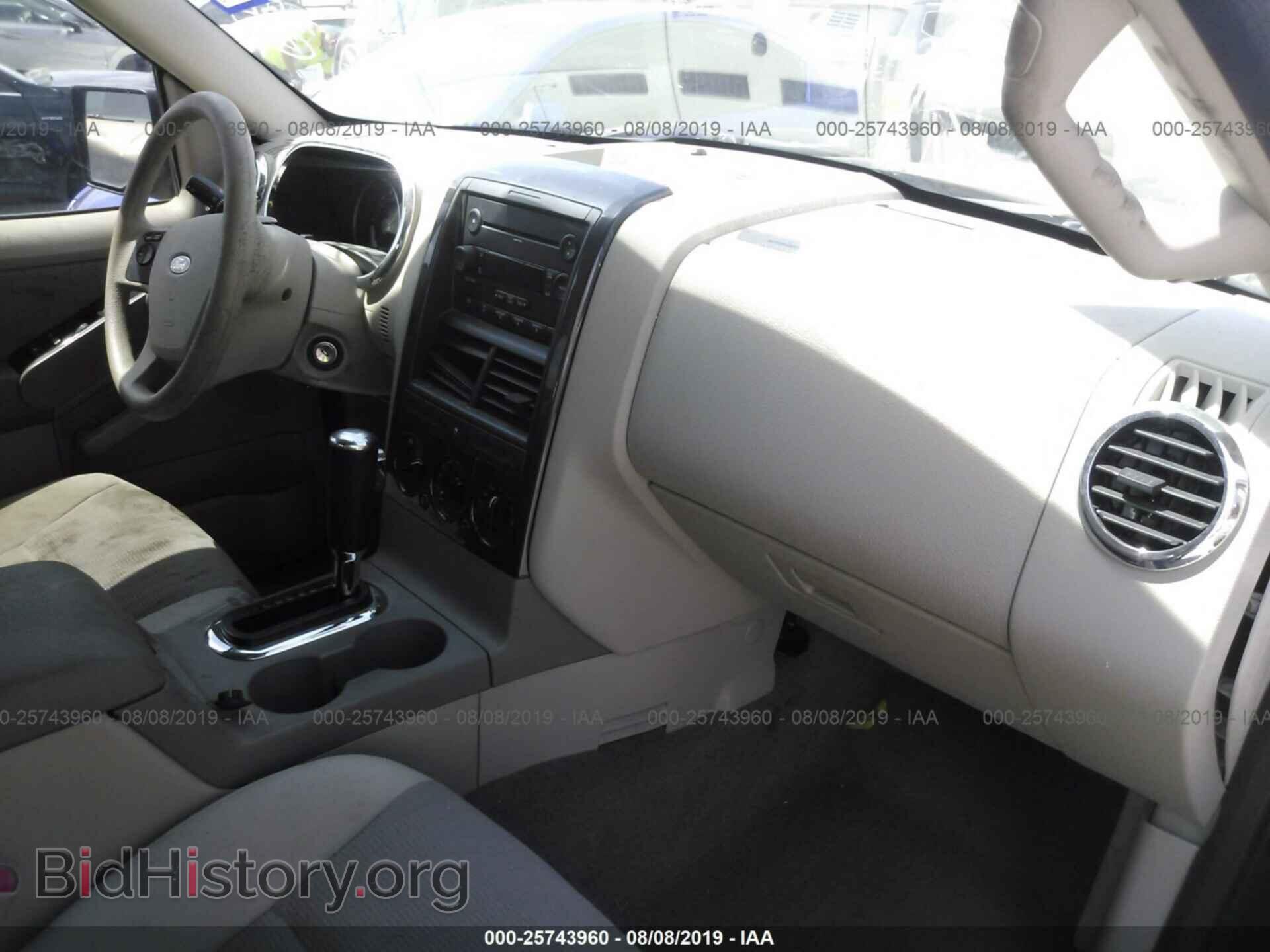 2007 FORD EXPLORER - VIN: 1FMEU63E77UB14189 - Photo 5