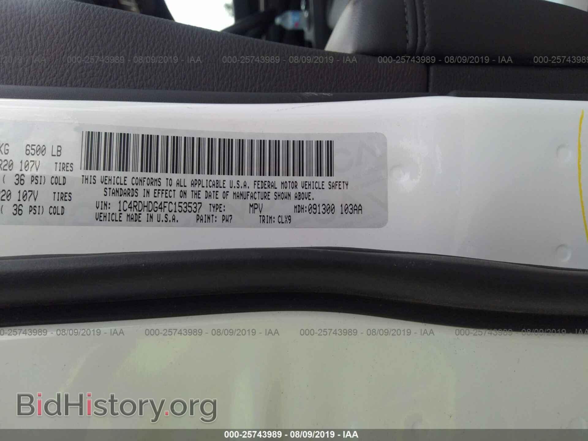 2015 DODGE DURANGO - VIN: 1C4RDHDG4FC153537 - Фото 9