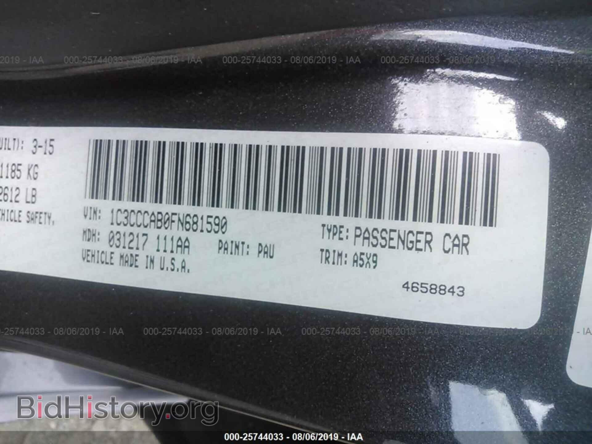 2015 CHRYSLER 200 - VIN: 1C3CCCAB0FN681590 - Photo 9