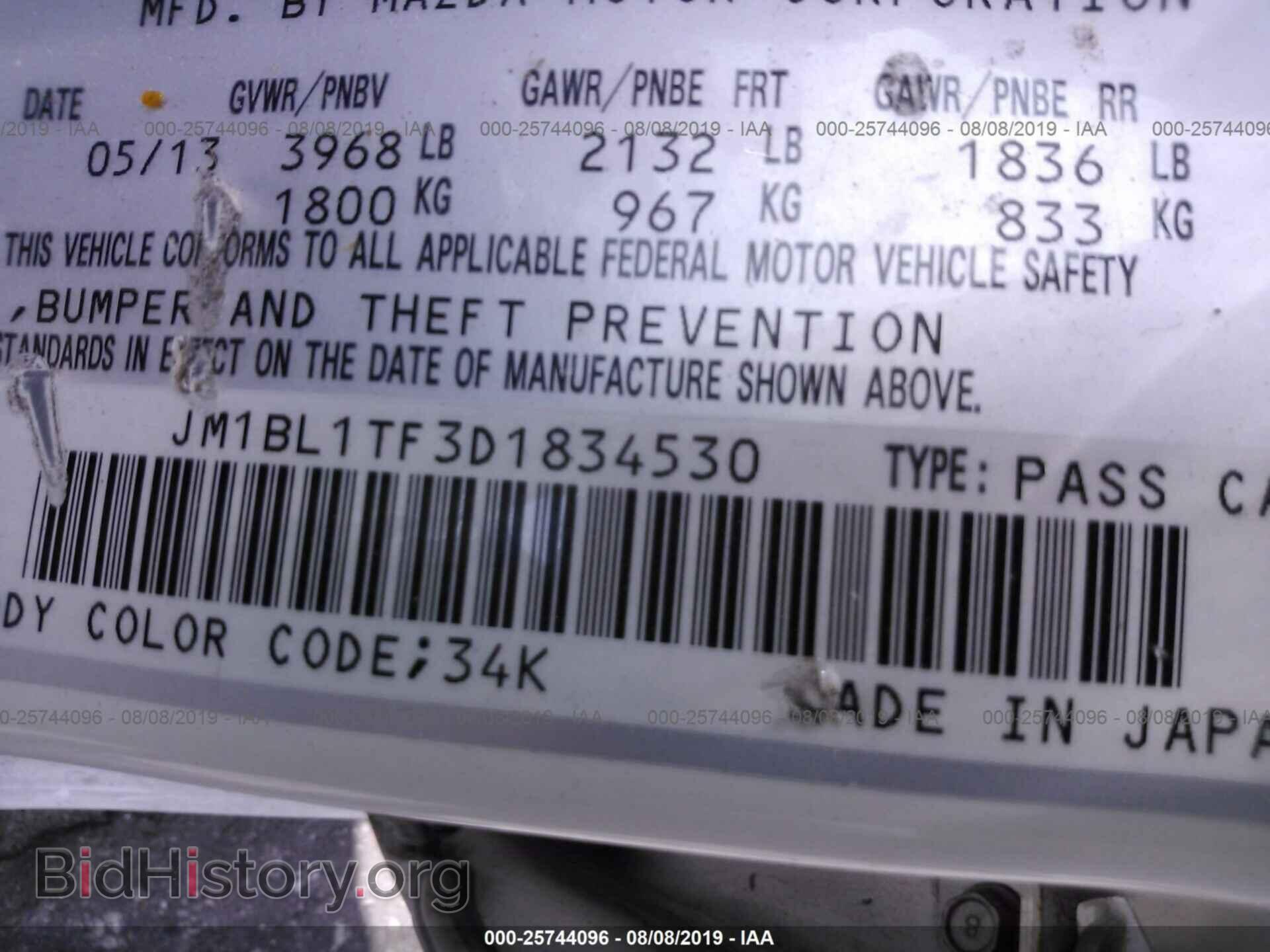 2013 MAZDA 3 - VIN: JM1BL1TF3D1834530 - Photo 9