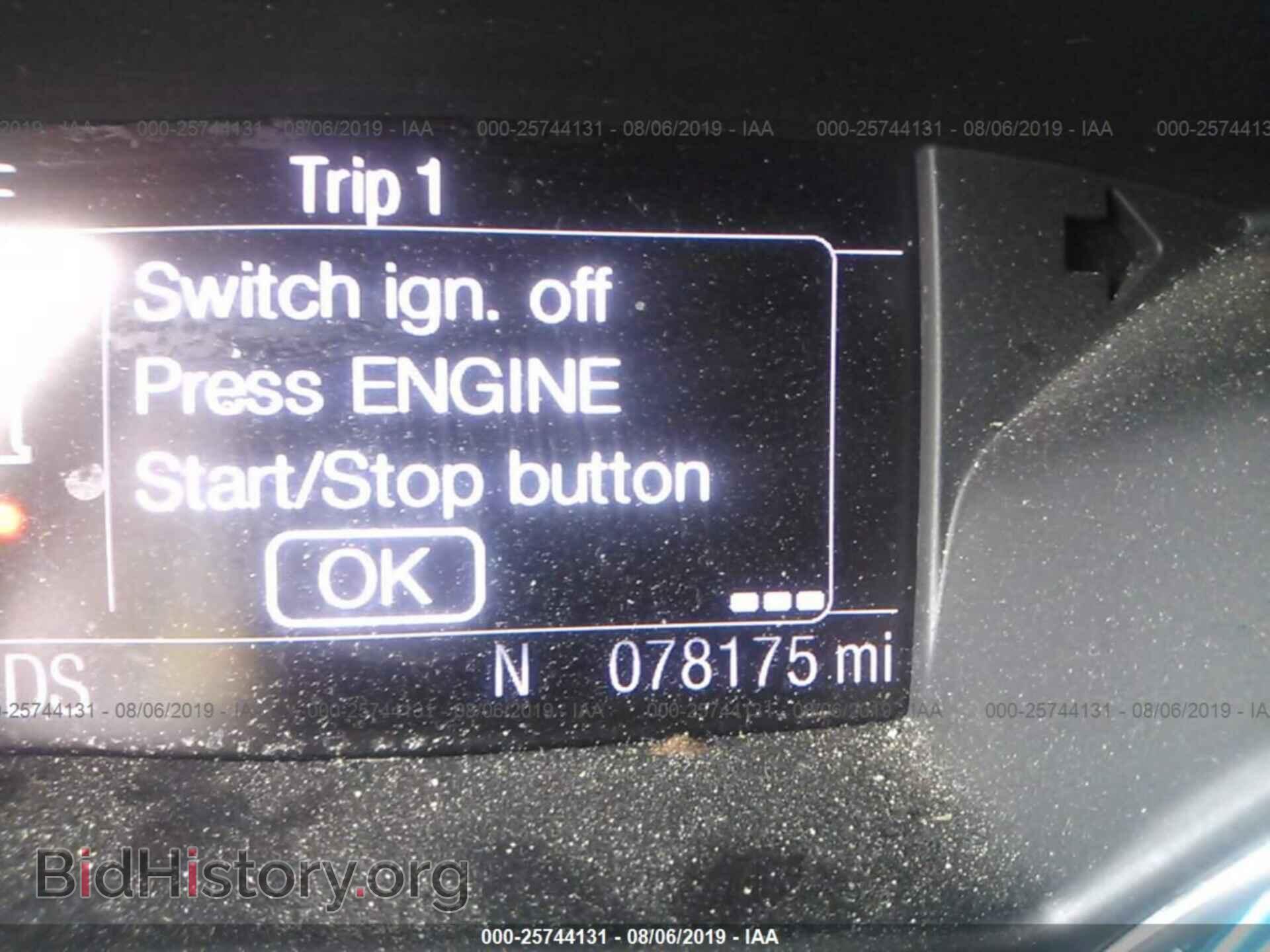 2013 FORD ESCAPE - VIN: 1FMCU9J90DUB88581 - Фото 7