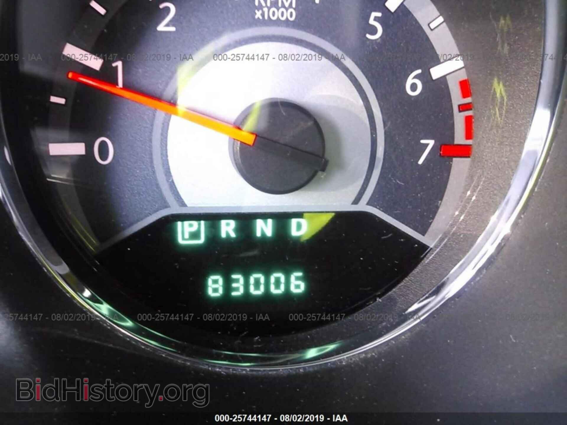 2012 CHRYSLER 200 - VIN: 1C3CCBBB9CN301439 - Фото 7